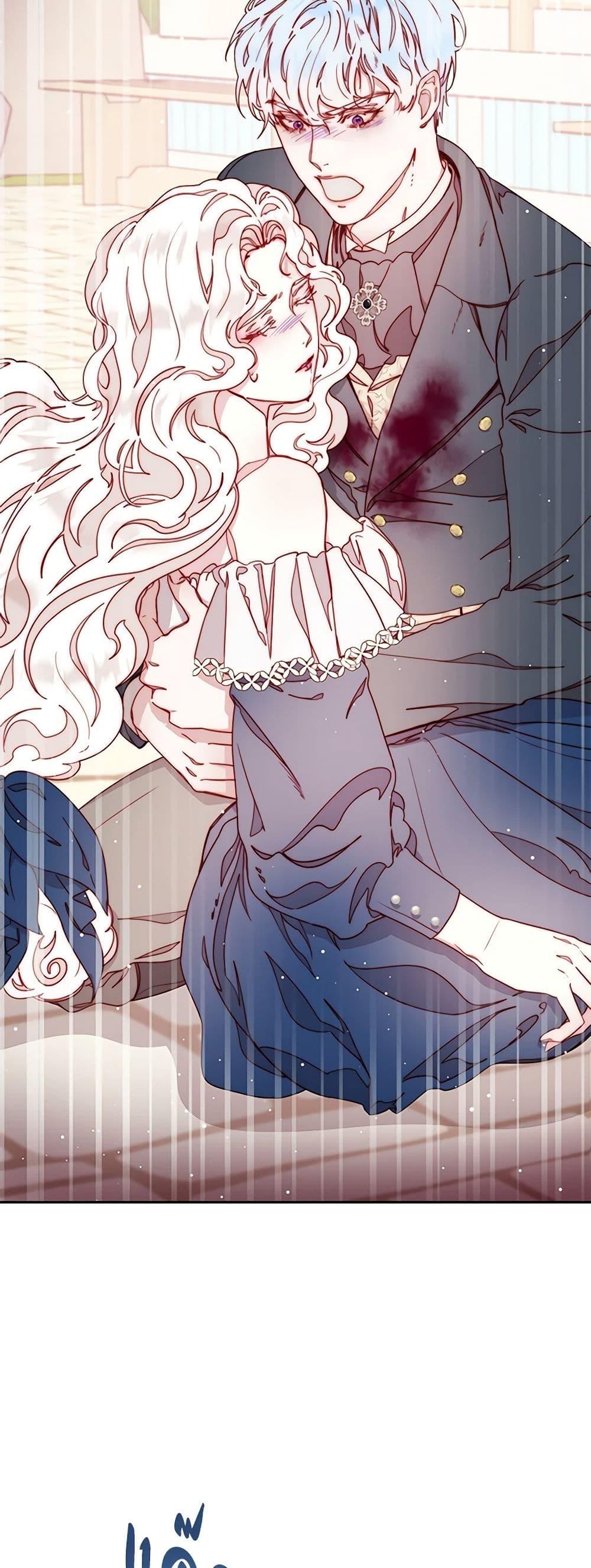 Manga-lc-com อ่านมังงะ อ่านการ์ตูน ออนไลน์ ฟรี Please Forget Vivian ตอนที่ 1 2 3 4 5 6 7 8 9 10 11 12 13 14 ฟรี ไม่มีโฆษณา Manga-lc - อ่าน มังงะ อ่าน การ์ตูน ออนไลน์ อ่านมังงะ ฟรี