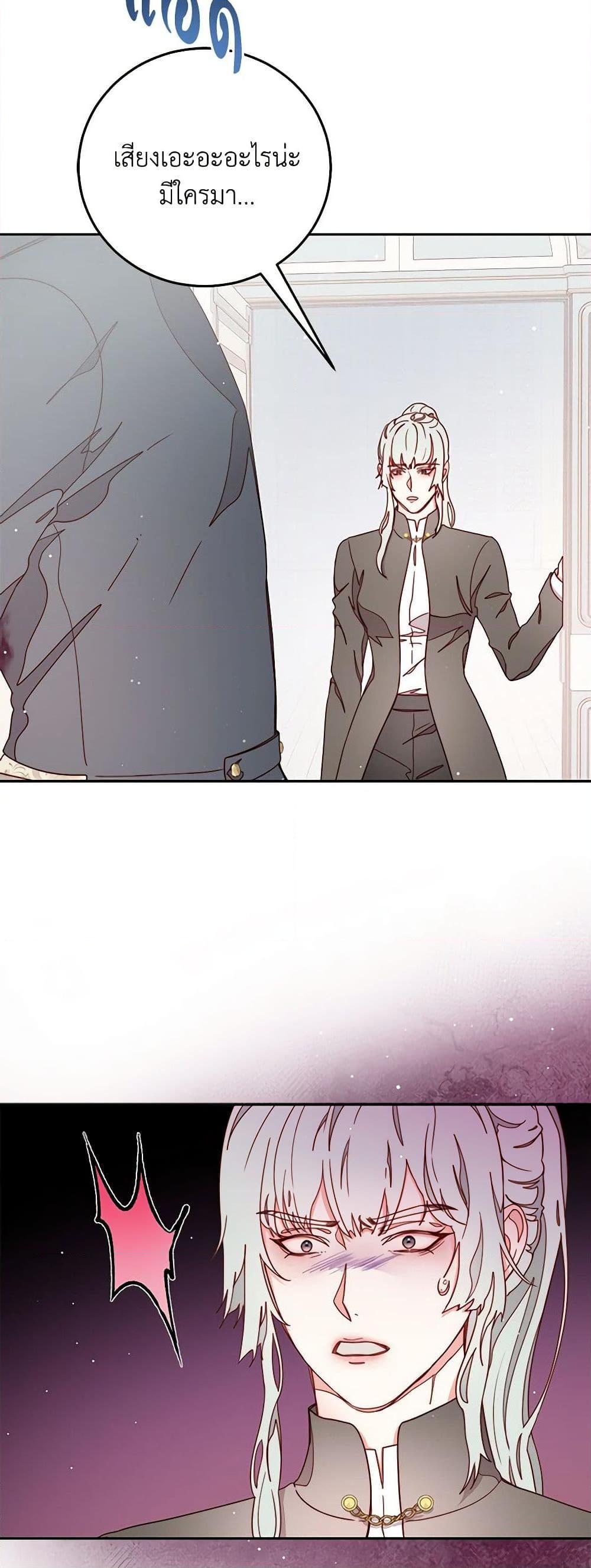 Manga-lc-com อ่านมังงะ อ่านการ์ตูน ออนไลน์ ฟรี Please Forget Vivian ตอนที่ 1 2 3 4 5 6 7 8 9 10 11 12 13 14 ฟรี ไม่มีโฆษณา Manga-lc - อ่าน มังงะ อ่าน การ์ตูน ออนไลน์ อ่านมังงะ ฟรี