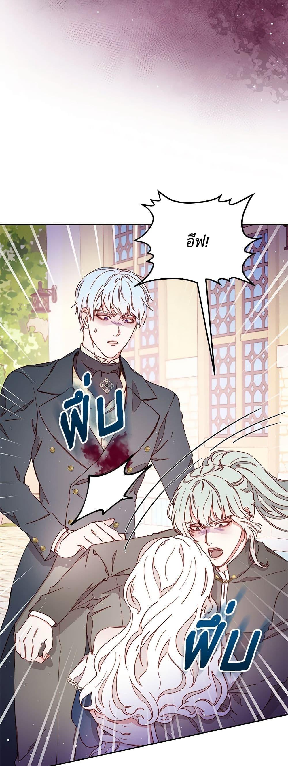 Manga-lc-com อ่านมังงะ อ่านการ์ตูน ออนไลน์ ฟรี Please Forget Vivian ตอนที่ 1 2 3 4 5 6 7 8 9 10 11 12 13 14 ฟรี ไม่มีโฆษณา Manga-lc - อ่าน มังงะ อ่าน การ์ตูน ออนไลน์ อ่านมังงะ ฟรี