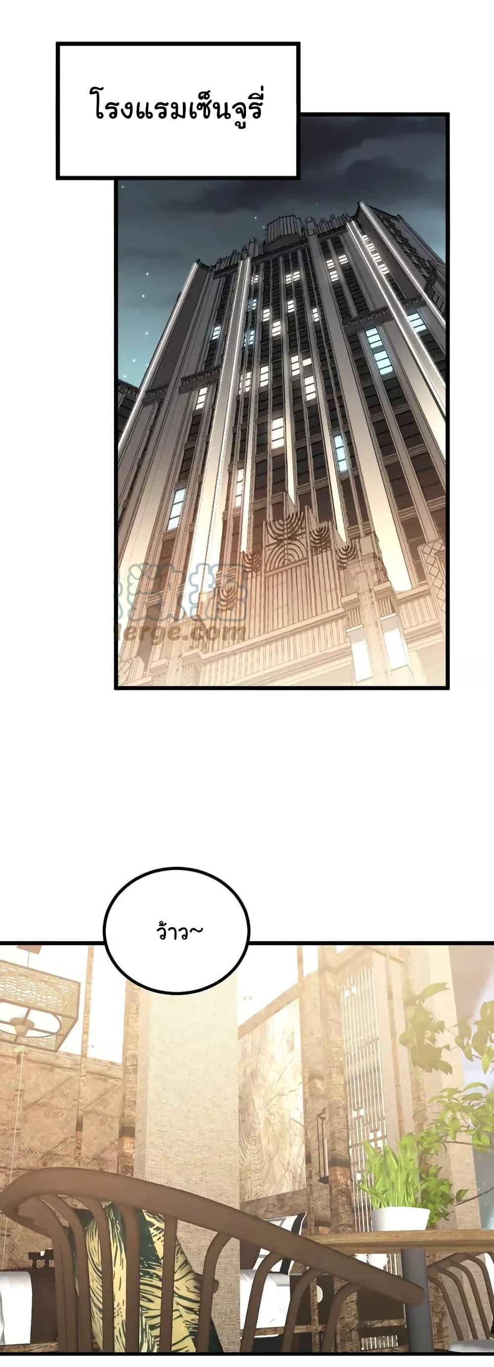 Manga-lc-com อ่านมังงะ อ่านการ์ตูน ออนไลน์ ฟรี Bad Hand Witch Doctor ตอนที่ 1 2 3 4 5 6 7 8 9 10 11 12 13 14 ฟรี ไม่มีโฆษณา Manga-lc - อ่าน มังงะ อ่าน การ์ตูน ออนไลน์ อ่านมังงะ ฟรี