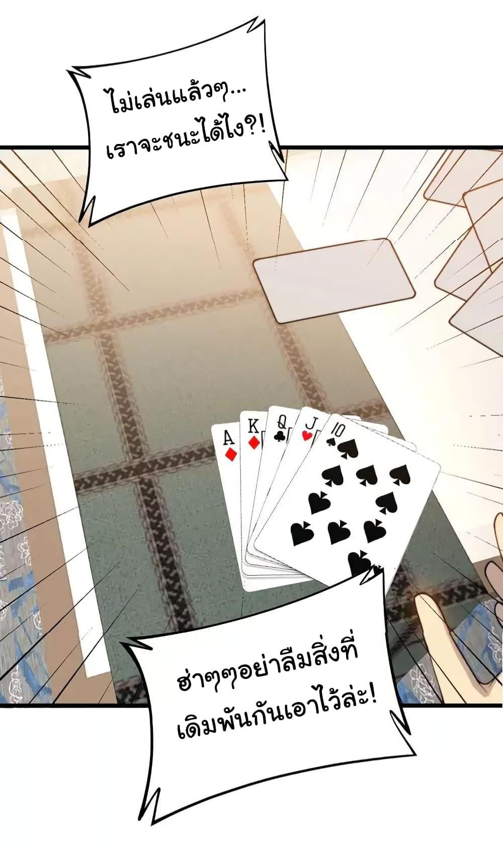 Manga-lc-com อ่านมังงะ อ่านการ์ตูน ออนไลน์ ฟรี Bad Hand Witch Doctor ตอนที่ 1 2 3 4 5 6 7 8 9 10 11 12 13 14 ฟรี ไม่มีโฆษณา Manga-lc - อ่าน มังงะ อ่าน การ์ตูน ออนไลน์ อ่านมังงะ ฟรี