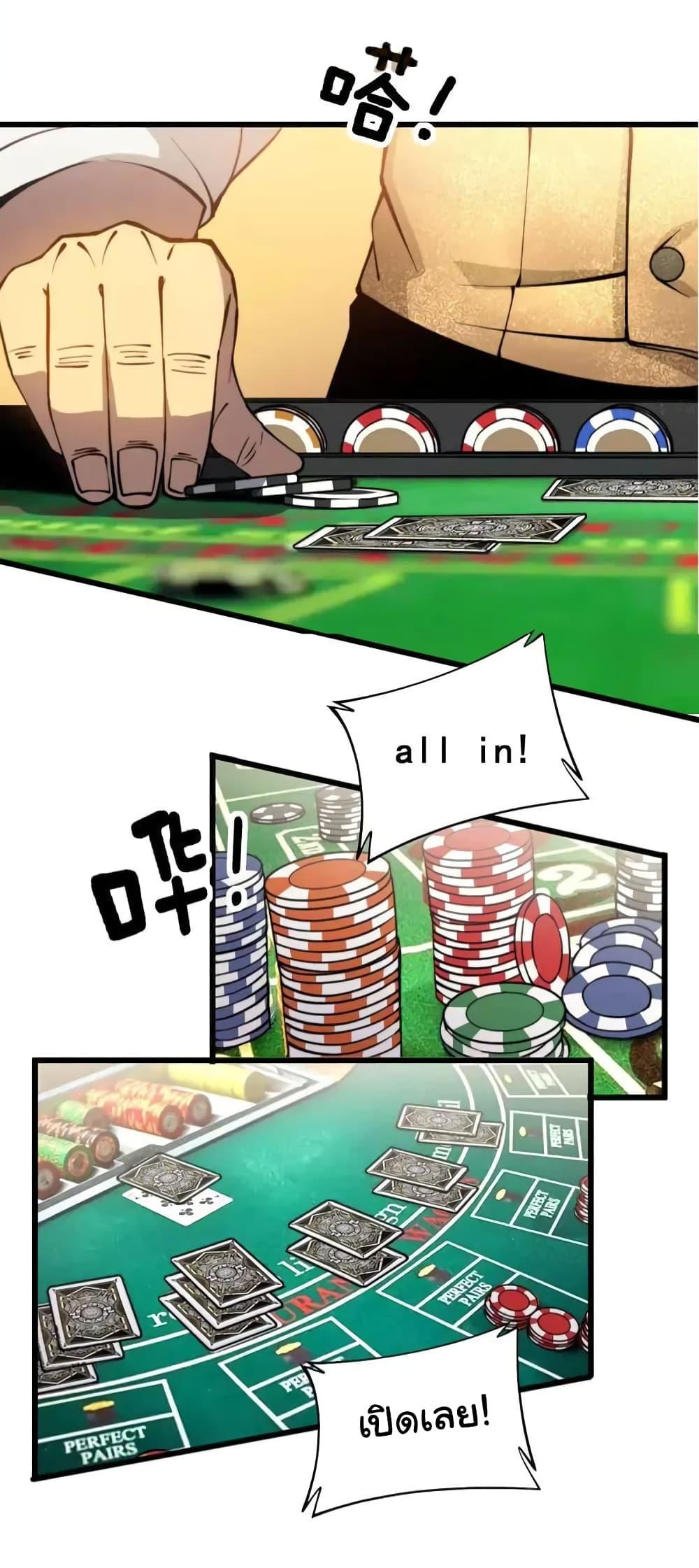 Manga-lc-com อ่านมังงะ อ่านการ์ตูน ออนไลน์ ฟรี Bad Hand Witch Doctor ตอนที่ 1 2 3 4 5 6 7 8 9 10 11 12 13 14 ฟรี ไม่มีโฆษณา Manga-lc - อ่าน มังงะ อ่าน การ์ตูน ออนไลน์ อ่านมังงะ ฟรี