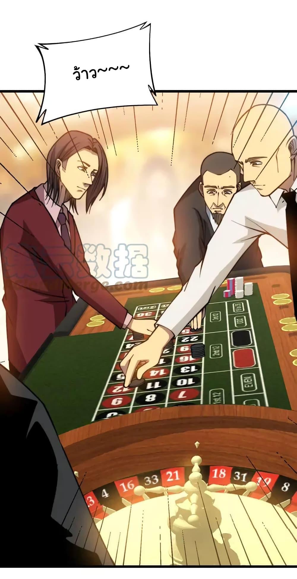 Manga-lc-com อ่านมังงะ อ่านการ์ตูน ออนไลน์ ฟรี Bad Hand Witch Doctor ตอนที่ 1 2 3 4 5 6 7 8 9 10 11 12 13 14 ฟรี ไม่มีโฆษณา Manga-lc - อ่าน มังงะ อ่าน การ์ตูน ออนไลน์ อ่านมังงะ ฟรี