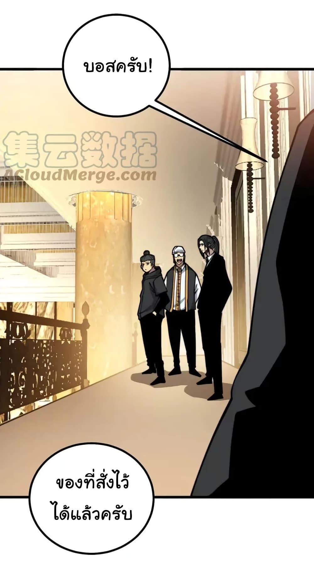 Manga-lc-com อ่านมังงะ อ่านการ์ตูน ออนไลน์ ฟรี Bad Hand Witch Doctor ตอนที่ 1 2 3 4 5 6 7 8 9 10 11 12 13 14 ฟรี ไม่มีโฆษณา Manga-lc - อ่าน มังงะ อ่าน การ์ตูน ออนไลน์ อ่านมังงะ ฟรี