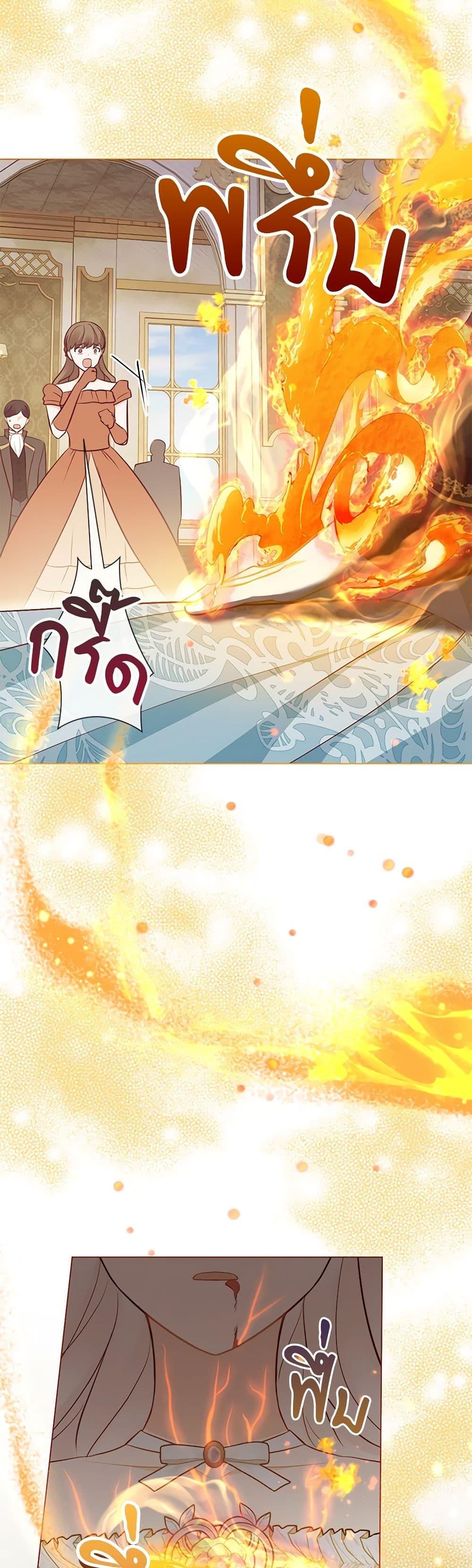 Manga-lc-com อ่านมังงะ อ่านการ์ตูน ออนไลน์ ฟรี Who Do You Like More, Mom or Dad ตอนที่ 1 2 3 4 5 6 7 8 9 10 11 12 13 14 ฟรี ไม่มีโฆษณา Manga-lc - อ่าน มังงะ อ่าน การ์ตูน ออนไลน์ อ่านมังงะ ฟรี