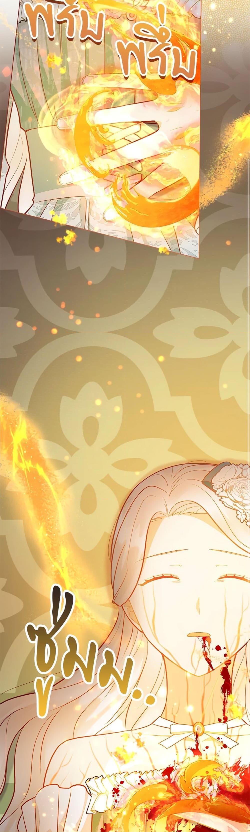 Manga-lc-com อ่านมังงะ อ่านการ์ตูน ออนไลน์ ฟรี Who Do You Like More, Mom or Dad ตอนที่ 1 2 3 4 5 6 7 8 9 10 11 12 13 14 ฟรี ไม่มีโฆษณา Manga-lc - อ่าน มังงะ อ่าน การ์ตูน ออนไลน์ อ่านมังงะ ฟรี