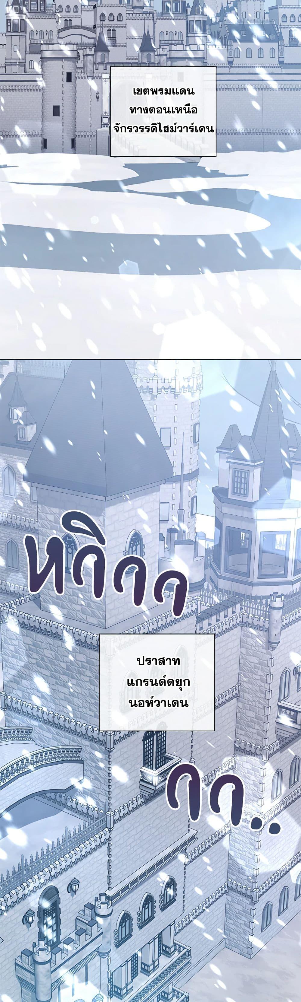 Manga-lc-com อ่านมังงะ อ่านการ์ตูน ออนไลน์ ฟรี Who Do You Like More, Mom or Dad ตอนที่ 1 2 3 4 5 6 7 8 9 10 11 12 13 14 ฟรี ไม่มีโฆษณา Manga-lc - อ่าน มังงะ อ่าน การ์ตูน ออนไลน์ อ่านมังงะ ฟรี