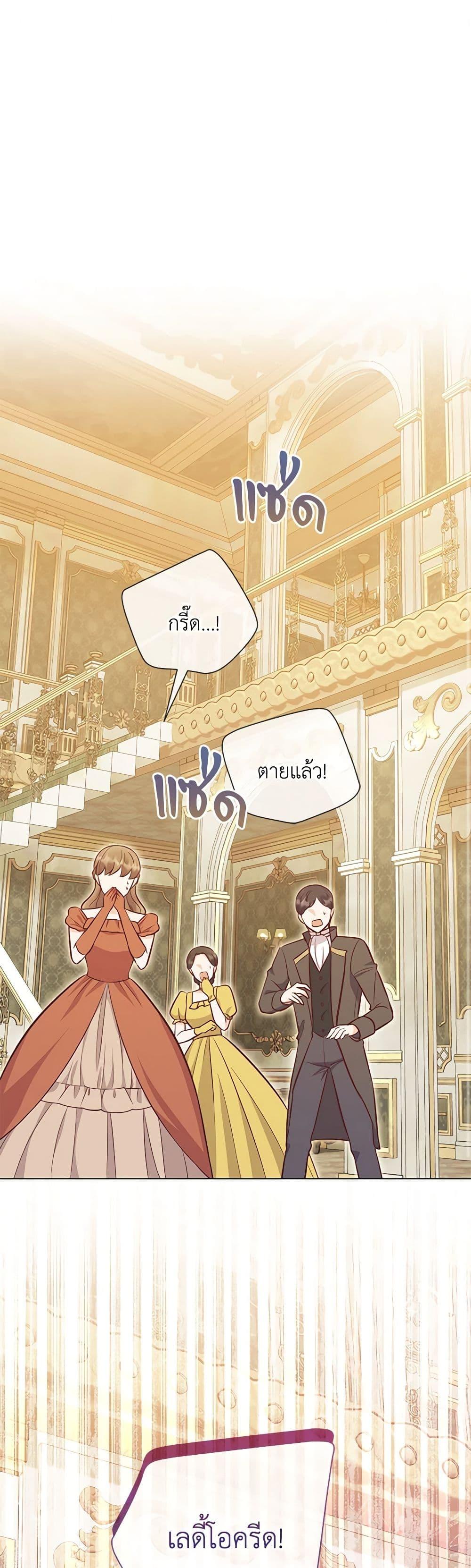 Manga-lc-com อ่านมังงะ อ่านการ์ตูน ออนไลน์ ฟรี Who Do You Like More, Mom or Dad ตอนที่ 1 2 3 4 5 6 7 8 9 10 11 12 13 14 ฟรี ไม่มีโฆษณา Manga-lc - อ่าน มังงะ อ่าน การ์ตูน ออนไลน์ อ่านมังงะ ฟรี
