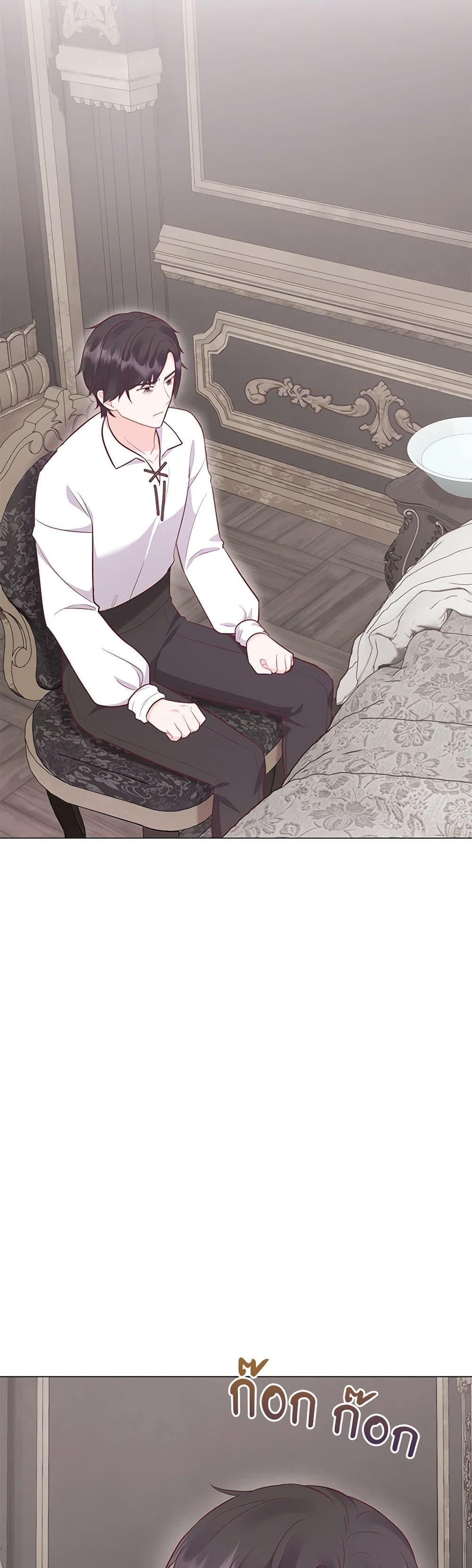 Manga-lc-com อ่านมังงะ อ่านการ์ตูน ออนไลน์ ฟรี Who Do You Like More, Mom or Dad ตอนที่ 1 2 3 4 5 6 7 8 9 10 11 12 13 14 ฟรี ไม่มีโฆษณา Manga-lc - อ่าน มังงะ อ่าน การ์ตูน ออนไลน์ อ่านมังงะ ฟรี