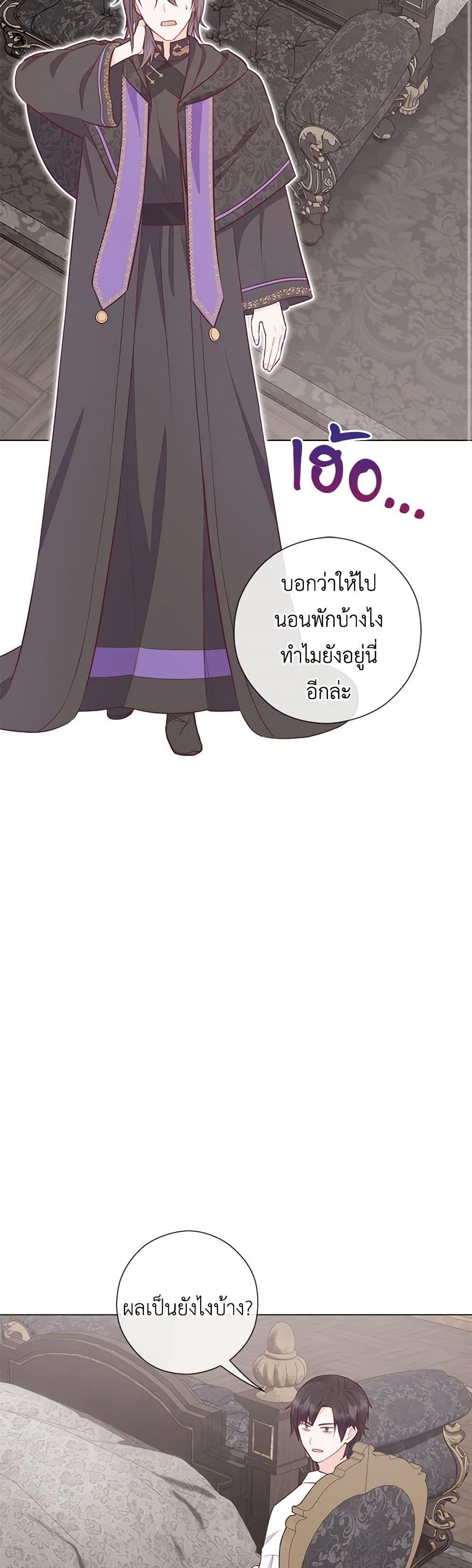 Manga-lc-com อ่านมังงะ อ่านการ์ตูน ออนไลน์ ฟรี Who Do You Like More, Mom or Dad ตอนที่ 1 2 3 4 5 6 7 8 9 10 11 12 13 14 ฟรี ไม่มีโฆษณา Manga-lc - อ่าน มังงะ อ่าน การ์ตูน ออนไลน์ อ่านมังงะ ฟรี