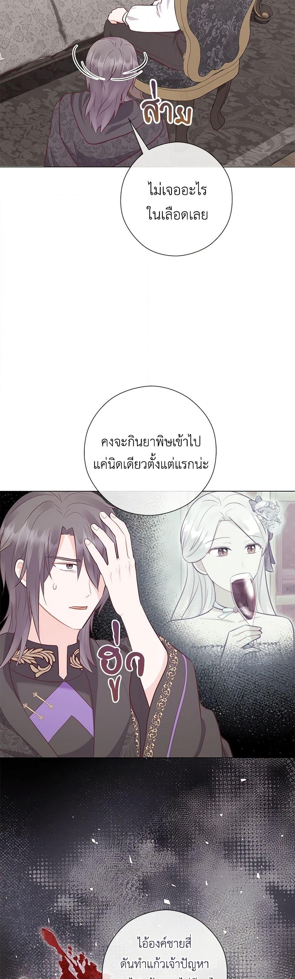 Manga-lc-com อ่านมังงะ อ่านการ์ตูน ออนไลน์ ฟรี Who Do You Like More, Mom or Dad ตอนที่ 1 2 3 4 5 6 7 8 9 10 11 12 13 14 ฟรี ไม่มีโฆษณา Manga-lc - อ่าน มังงะ อ่าน การ์ตูน ออนไลน์ อ่านมังงะ ฟรี