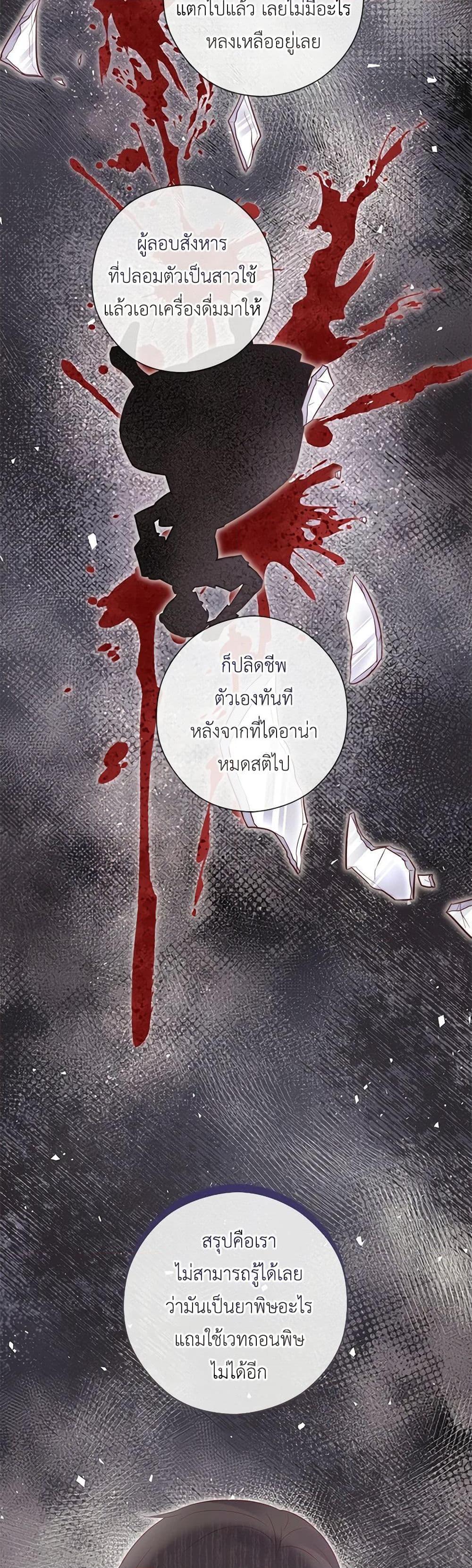 Manga-lc-com อ่านมังงะ อ่านการ์ตูน ออนไลน์ ฟรี Who Do You Like More, Mom or Dad ตอนที่ 1 2 3 4 5 6 7 8 9 10 11 12 13 14 ฟรี ไม่มีโฆษณา Manga-lc - อ่าน มังงะ อ่าน การ์ตูน ออนไลน์ อ่านมังงะ ฟรี