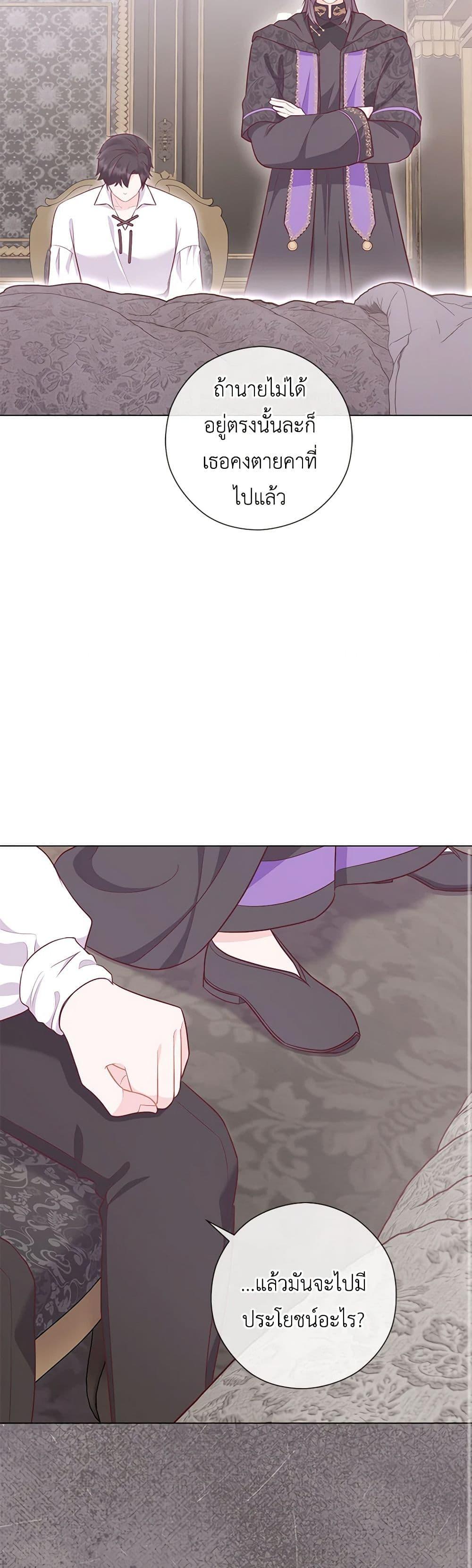 Manga-lc-com อ่านมังงะ อ่านการ์ตูน ออนไลน์ ฟรี Who Do You Like More, Mom or Dad ตอนที่ 1 2 3 4 5 6 7 8 9 10 11 12 13 14 ฟรี ไม่มีโฆษณา Manga-lc - อ่าน มังงะ อ่าน การ์ตูน ออนไลน์ อ่านมังงะ ฟรี