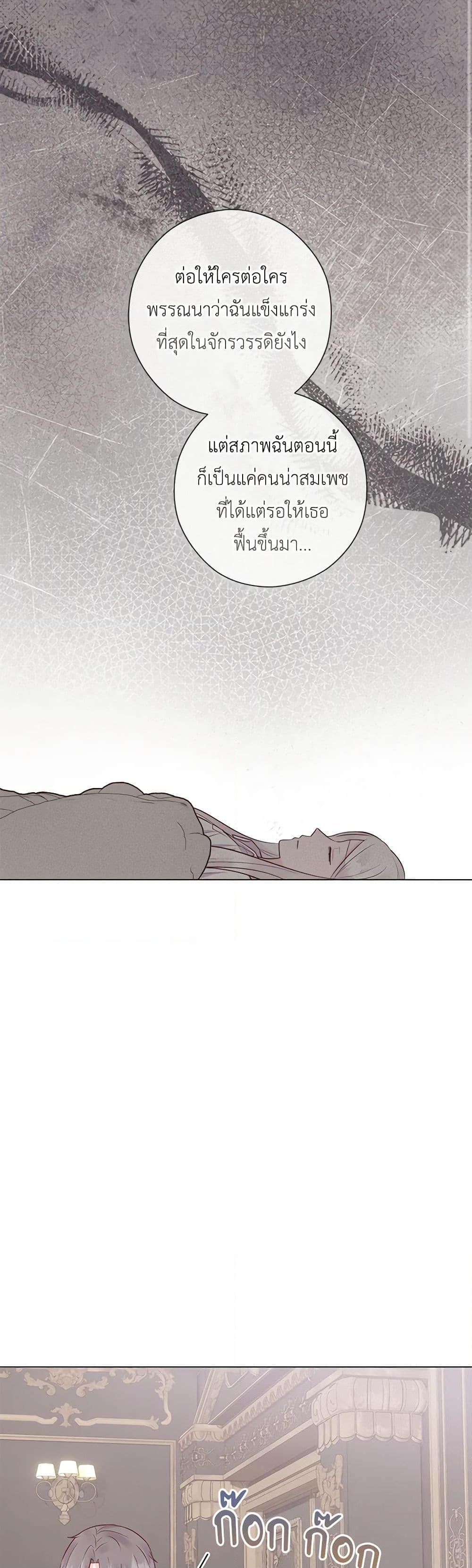 Manga-lc-com อ่านมังงะ อ่านการ์ตูน ออนไลน์ ฟรี Who Do You Like More, Mom or Dad ตอนที่ 1 2 3 4 5 6 7 8 9 10 11 12 13 14 ฟรี ไม่มีโฆษณา Manga-lc - อ่าน มังงะ อ่าน การ์ตูน ออนไลน์ อ่านมังงะ ฟรี