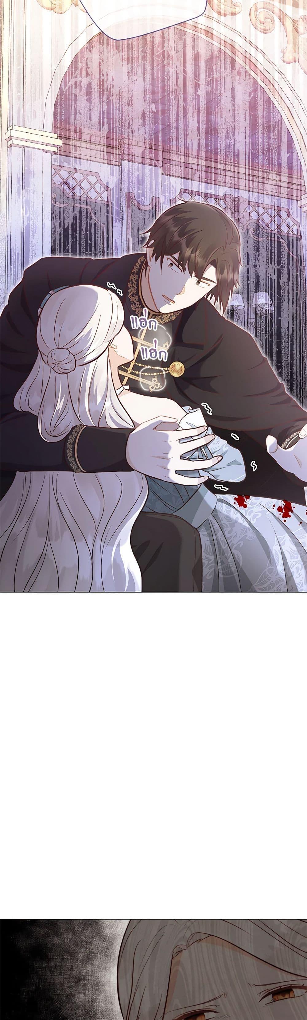 Manga-lc-com อ่านมังงะ อ่านการ์ตูน ออนไลน์ ฟรี Who Do You Like More, Mom or Dad ตอนที่ 1 2 3 4 5 6 7 8 9 10 11 12 13 14 ฟรี ไม่มีโฆษณา Manga-lc - อ่าน มังงะ อ่าน การ์ตูน ออนไลน์ อ่านมังงะ ฟรี