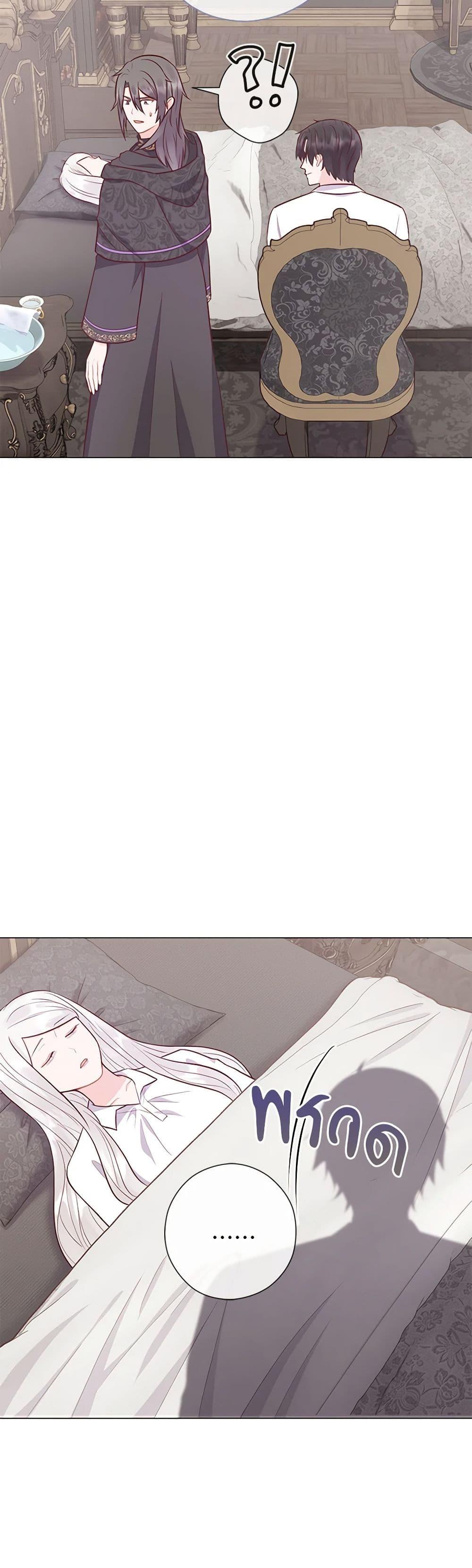 Manga-lc-com อ่านมังงะ อ่านการ์ตูน ออนไลน์ ฟรี Who Do You Like More, Mom or Dad ตอนที่ 1 2 3 4 5 6 7 8 9 10 11 12 13 14 ฟรี ไม่มีโฆษณา Manga-lc - อ่าน มังงะ อ่าน การ์ตูน ออนไลน์ อ่านมังงะ ฟรี