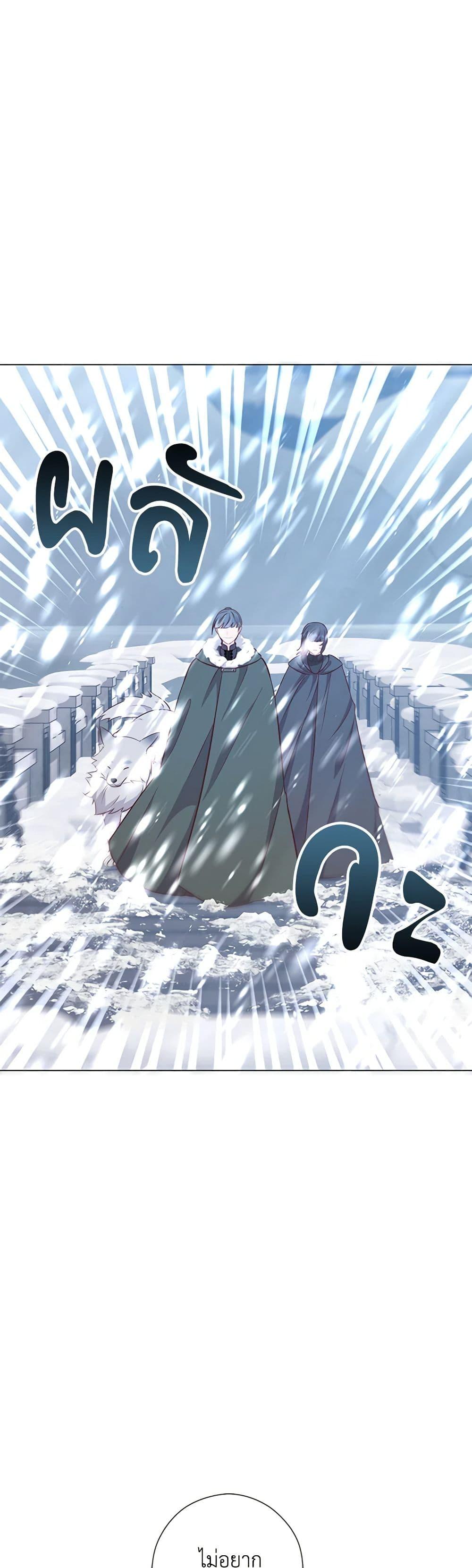 Manga-lc-com อ่านมังงะ อ่านการ์ตูน ออนไลน์ ฟรี Who Do You Like More, Mom or Dad ตอนที่ 1 2 3 4 5 6 7 8 9 10 11 12 13 14 ฟรี ไม่มีโฆษณา Manga-lc - อ่าน มังงะ อ่าน การ์ตูน ออนไลน์ อ่านมังงะ ฟรี