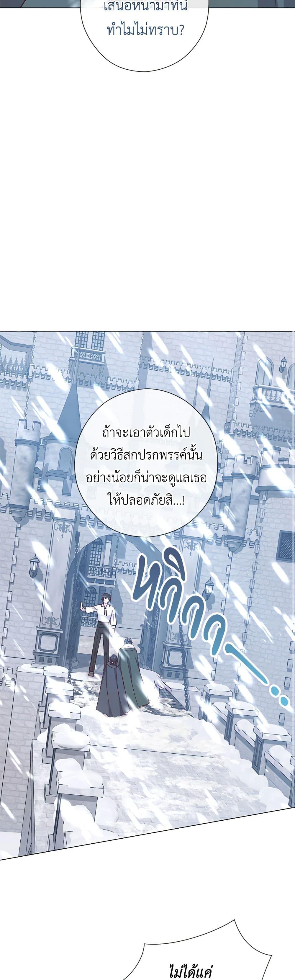 Manga-lc-com อ่านมังงะ อ่านการ์ตูน ออนไลน์ ฟรี Who Do You Like More, Mom or Dad ตอนที่ 1 2 3 4 5 6 7 8 9 10 11 12 13 14 ฟรี ไม่มีโฆษณา Manga-lc - อ่าน มังงะ อ่าน การ์ตูน ออนไลน์ อ่านมังงะ ฟรี