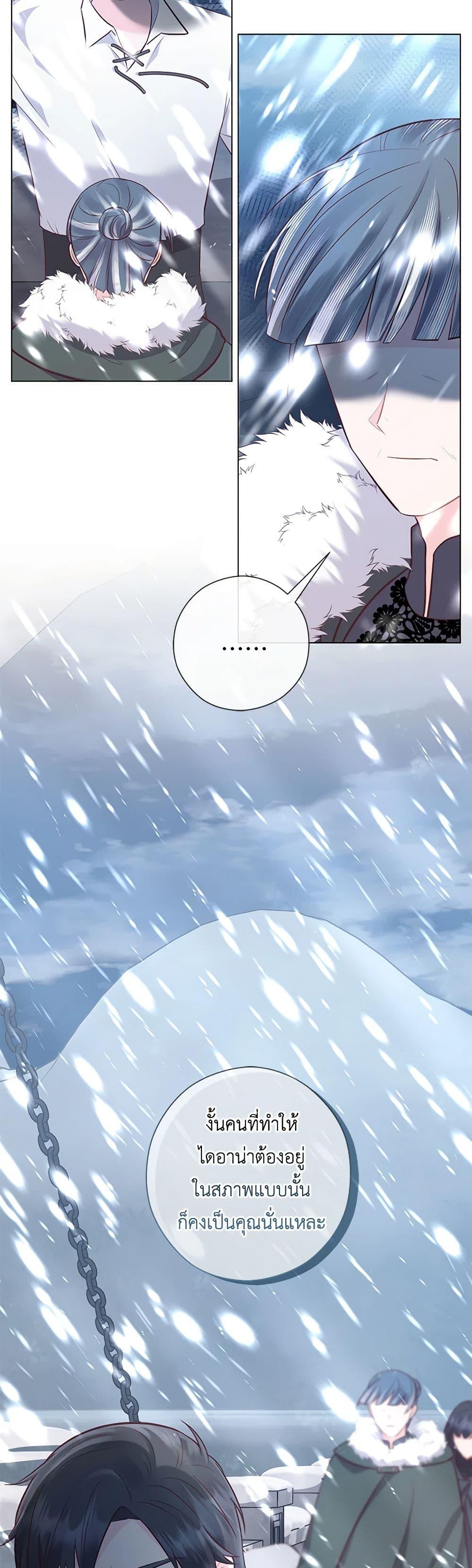 Manga-lc-com อ่านมังงะ อ่านการ์ตูน ออนไลน์ ฟรี Who Do You Like More, Mom or Dad ตอนที่ 1 2 3 4 5 6 7 8 9 10 11 12 13 14 ฟรี ไม่มีโฆษณา Manga-lc - อ่าน มังงะ อ่าน การ์ตูน ออนไลน์ อ่านมังงะ ฟรี
