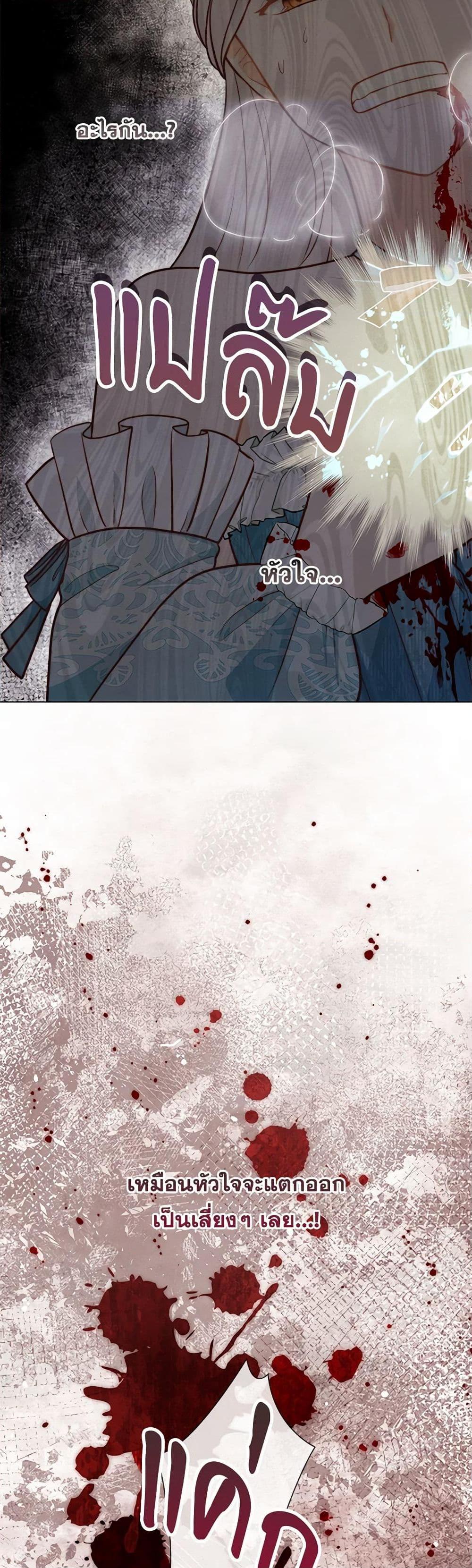 Manga-lc-com อ่านมังงะ อ่านการ์ตูน ออนไลน์ ฟรี Who Do You Like More, Mom or Dad ตอนที่ 1 2 3 4 5 6 7 8 9 10 11 12 13 14 ฟรี ไม่มีโฆษณา Manga-lc - อ่าน มังงะ อ่าน การ์ตูน ออนไลน์ อ่านมังงะ ฟรี