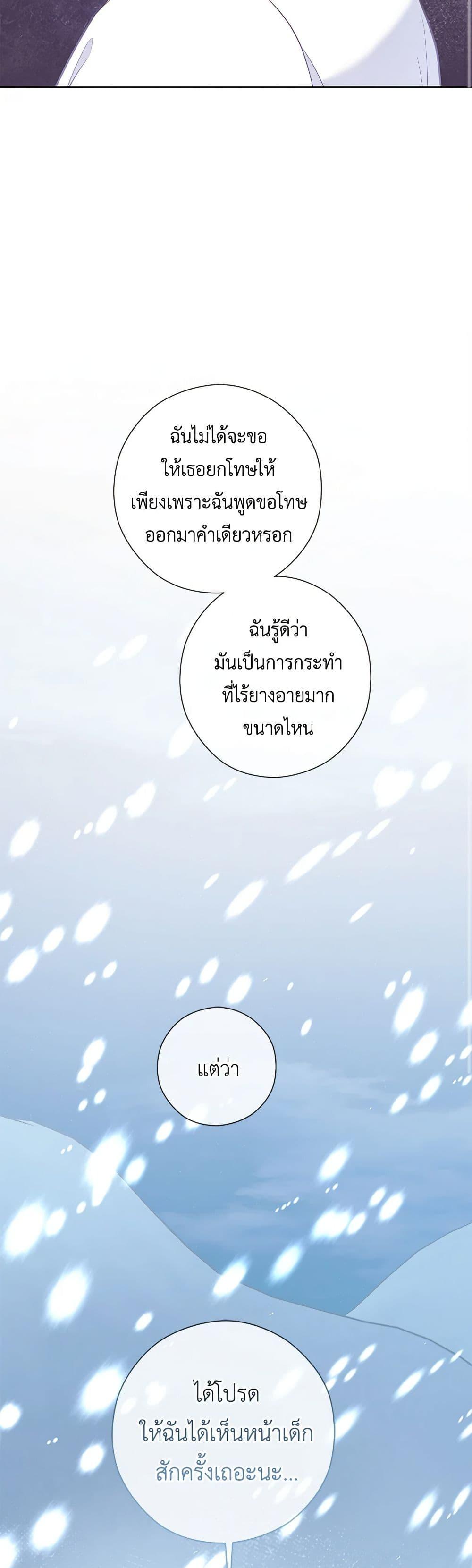 Manga-lc-com อ่านมังงะ อ่านการ์ตูน ออนไลน์ ฟรี Who Do You Like More, Mom or Dad ตอนที่ 1 2 3 4 5 6 7 8 9 10 11 12 13 14 ฟรี ไม่มีโฆษณา Manga-lc - อ่าน มังงะ อ่าน การ์ตูน ออนไลน์ อ่านมังงะ ฟรี