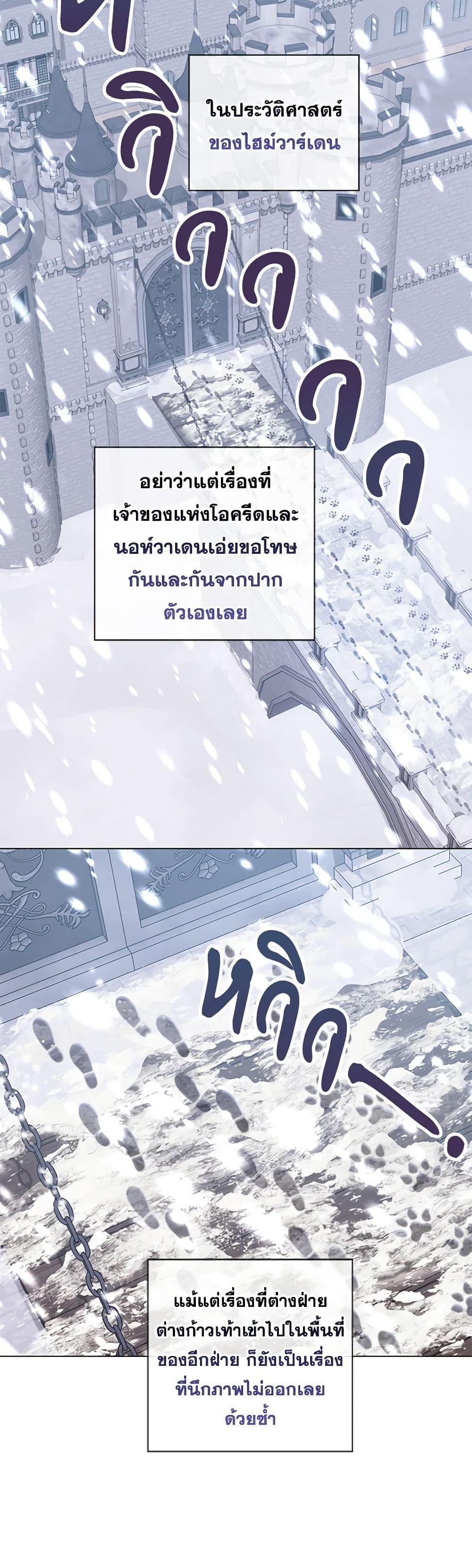 Manga-lc-com อ่านมังงะ อ่านการ์ตูน ออนไลน์ ฟรี Who Do You Like More, Mom or Dad ตอนที่ 1 2 3 4 5 6 7 8 9 10 11 12 13 14 ฟรี ไม่มีโฆษณา Manga-lc - อ่าน มังงะ อ่าน การ์ตูน ออนไลน์ อ่านมังงะ ฟรี