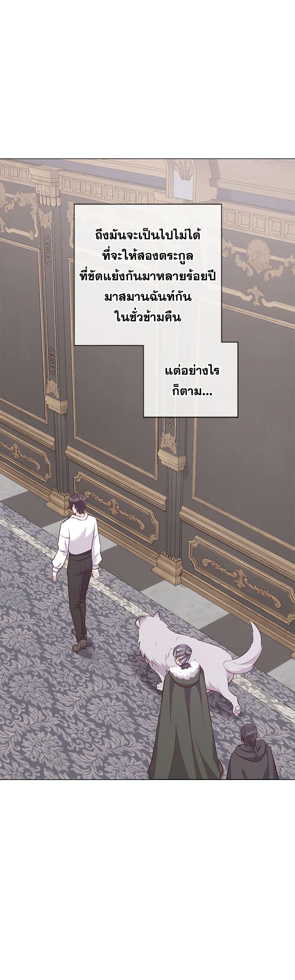 Manga-lc-com อ่านมังงะ อ่านการ์ตูน ออนไลน์ ฟรี Who Do You Like More, Mom or Dad ตอนที่ 1 2 3 4 5 6 7 8 9 10 11 12 13 14 ฟรี ไม่มีโฆษณา Manga-lc - อ่าน มังงะ อ่าน การ์ตูน ออนไลน์ อ่านมังงะ ฟรี
