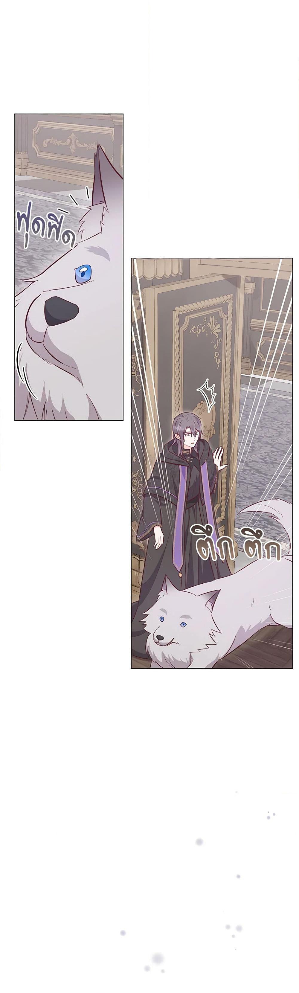 Manga-lc-com อ่านมังงะ อ่านการ์ตูน ออนไลน์ ฟรี Who Do You Like More, Mom or Dad ตอนที่ 1 2 3 4 5 6 7 8 9 10 11 12 13 14 ฟรี ไม่มีโฆษณา Manga-lc - อ่าน มังงะ อ่าน การ์ตูน ออนไลน์ อ่านมังงะ ฟรี