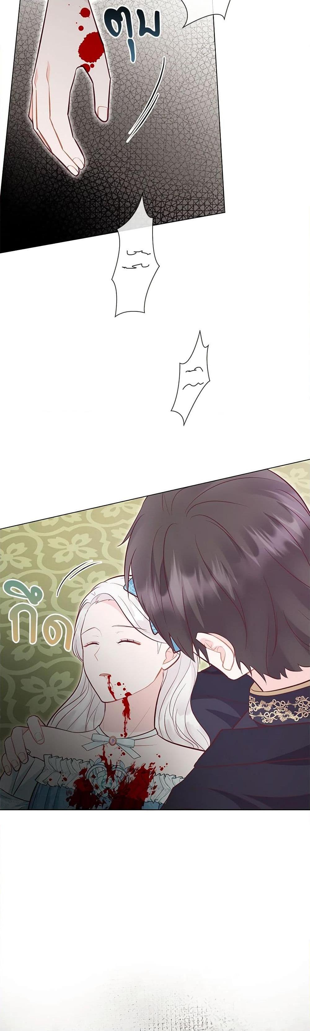 Manga-lc-com อ่านมังงะ อ่านการ์ตูน ออนไลน์ ฟรี Who Do You Like More, Mom or Dad ตอนที่ 1 2 3 4 5 6 7 8 9 10 11 12 13 14 ฟรี ไม่มีโฆษณา Manga-lc - อ่าน มังงะ อ่าน การ์ตูน ออนไลน์ อ่านมังงะ ฟรี