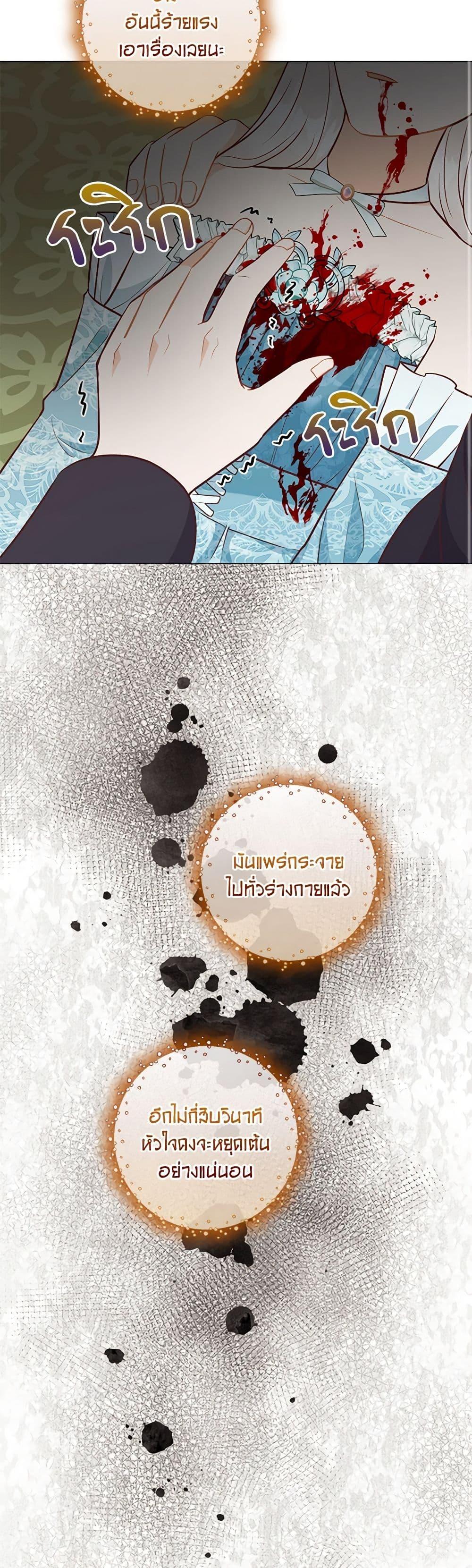 Manga-lc-com อ่านมังงะ อ่านการ์ตูน ออนไลน์ ฟรี Who Do You Like More, Mom or Dad ตอนที่ 1 2 3 4 5 6 7 8 9 10 11 12 13 14 ฟรี ไม่มีโฆษณา Manga-lc - อ่าน มังงะ อ่าน การ์ตูน ออนไลน์ อ่านมังงะ ฟรี