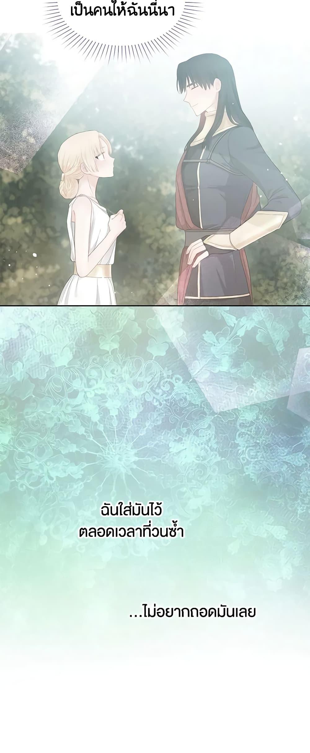 Manga-lc-com อ่านมังงะ อ่านการ์ตูน ออนไลน์ ฟรี Don’t Concern Yourself With That Book ตอนที่ 1 2 3 4 5 6 7 8 9 10 11 12 13 14 ฟรี ไม่มีโฆษณา Manga-lc - อ่าน มังงะ อ่าน การ์ตูน ออนไลน์ อ่านมังงะ ฟรี