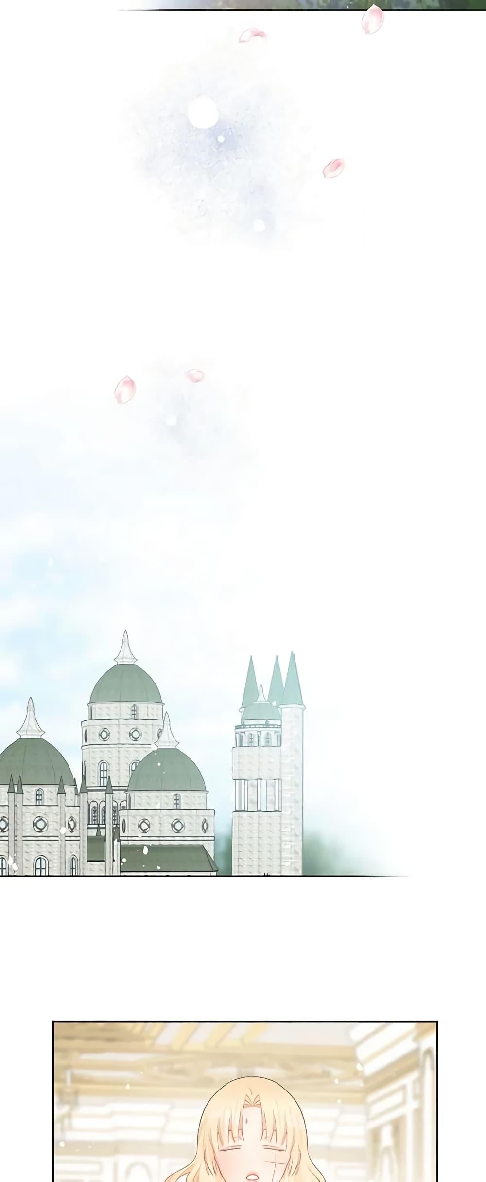 Manga-lc-com อ่านมังงะ อ่านการ์ตูน ออนไลน์ ฟรี Don’t Concern Yourself With That Book ตอนที่ 1 2 3 4 5 6 7 8 9 10 11 12 13 14 ฟรี ไม่มีโฆษณา Manga-lc - อ่าน มังงะ อ่าน การ์ตูน ออนไลน์ อ่านมังงะ ฟรี