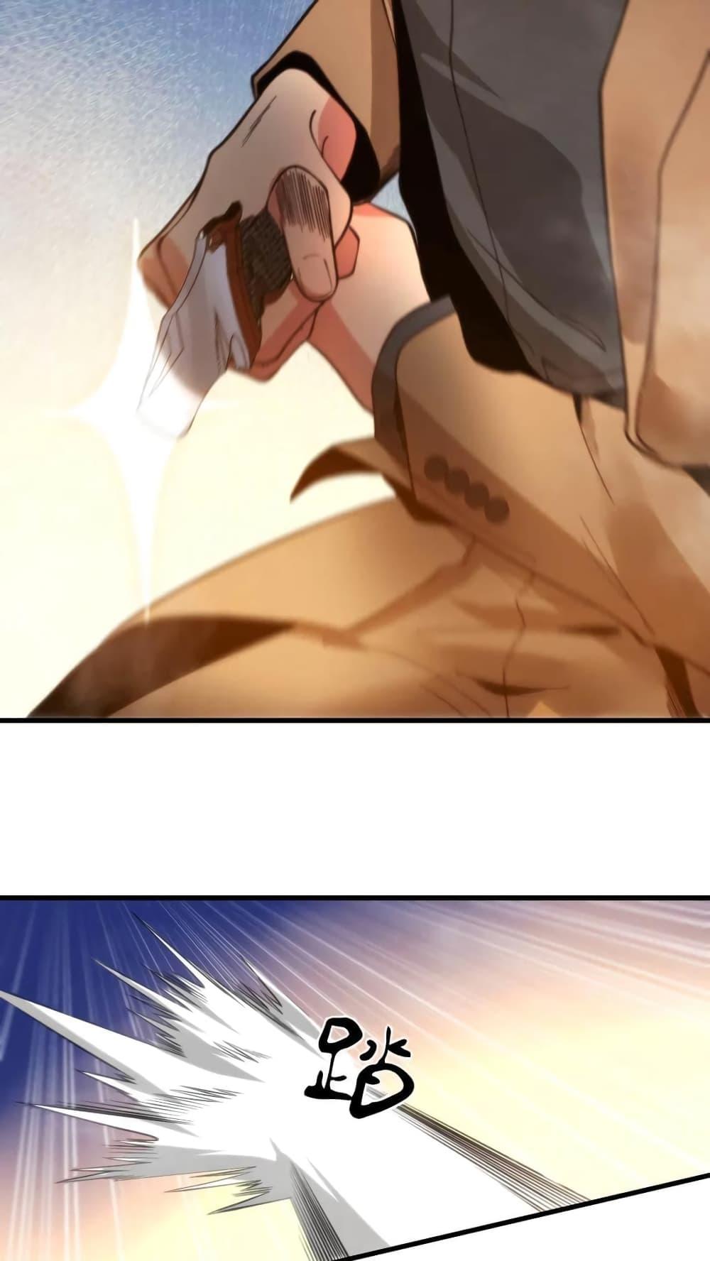 Manga-lc-com อ่านมังงะ อ่านการ์ตูน ออนไลน์ ฟรี DOG money Millions Millions Millions ตอนที่ 1 2 3 4 5 6 7 8 9 10 11 12 13 14 ฟรี ไม่มีโฆษณา Manga-lc - อ่าน มังงะ อ่าน การ์ตูน ออนไลน์ อ่านมังงะ ฟรี