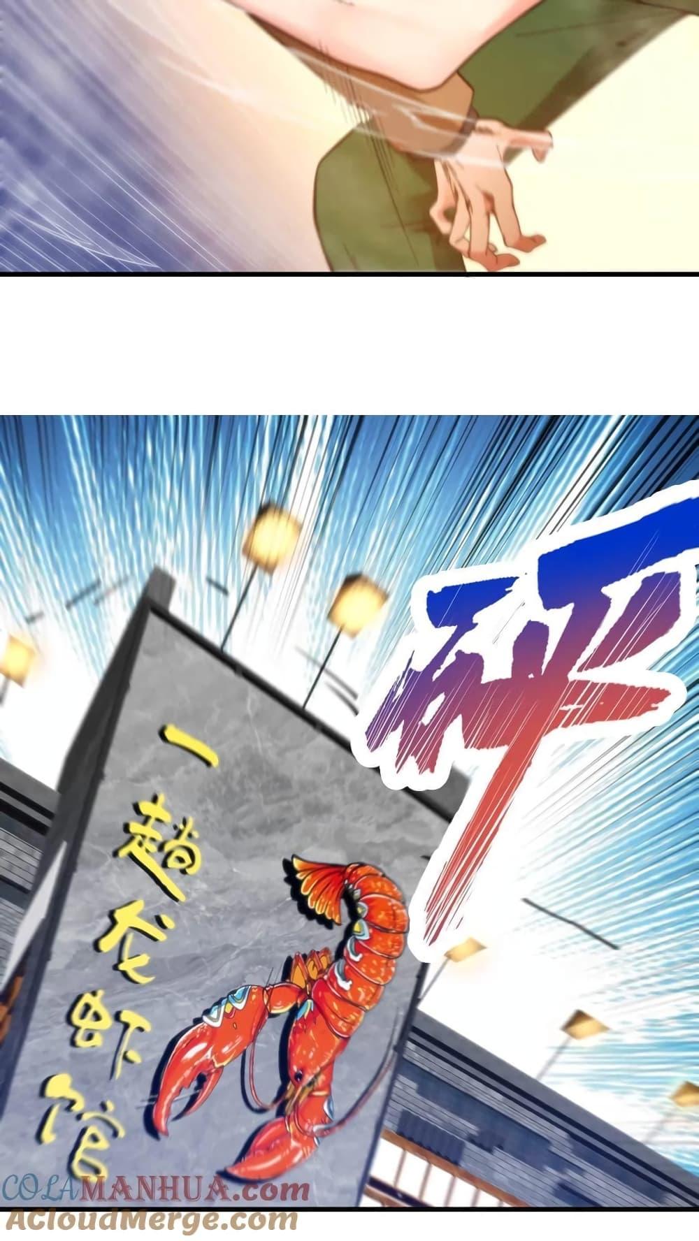 Manga-lc-com อ่านมังงะ อ่านการ์ตูน ออนไลน์ ฟรี DOG money Millions Millions Millions ตอนที่ 1 2 3 4 5 6 7 8 9 10 11 12 13 14 ฟรี ไม่มีโฆษณา Manga-lc - อ่าน มังงะ อ่าน การ์ตูน ออนไลน์ อ่านมังงะ ฟรี