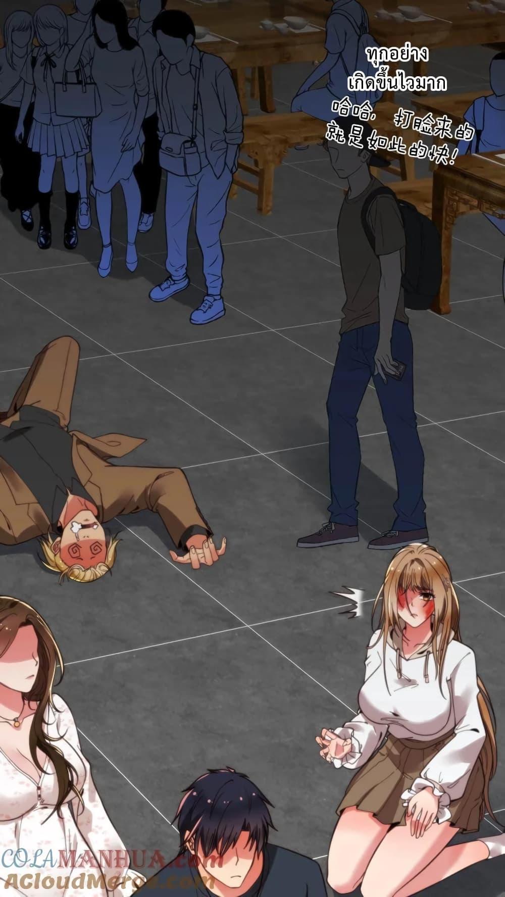 Manga-lc-com อ่านมังงะ อ่านการ์ตูน ออนไลน์ ฟรี DOG money Millions Millions Millions ตอนที่ 1 2 3 4 5 6 7 8 9 10 11 12 13 14 ฟรี ไม่มีโฆษณา Manga-lc - อ่าน มังงะ อ่าน การ์ตูน ออนไลน์ อ่านมังงะ ฟรี