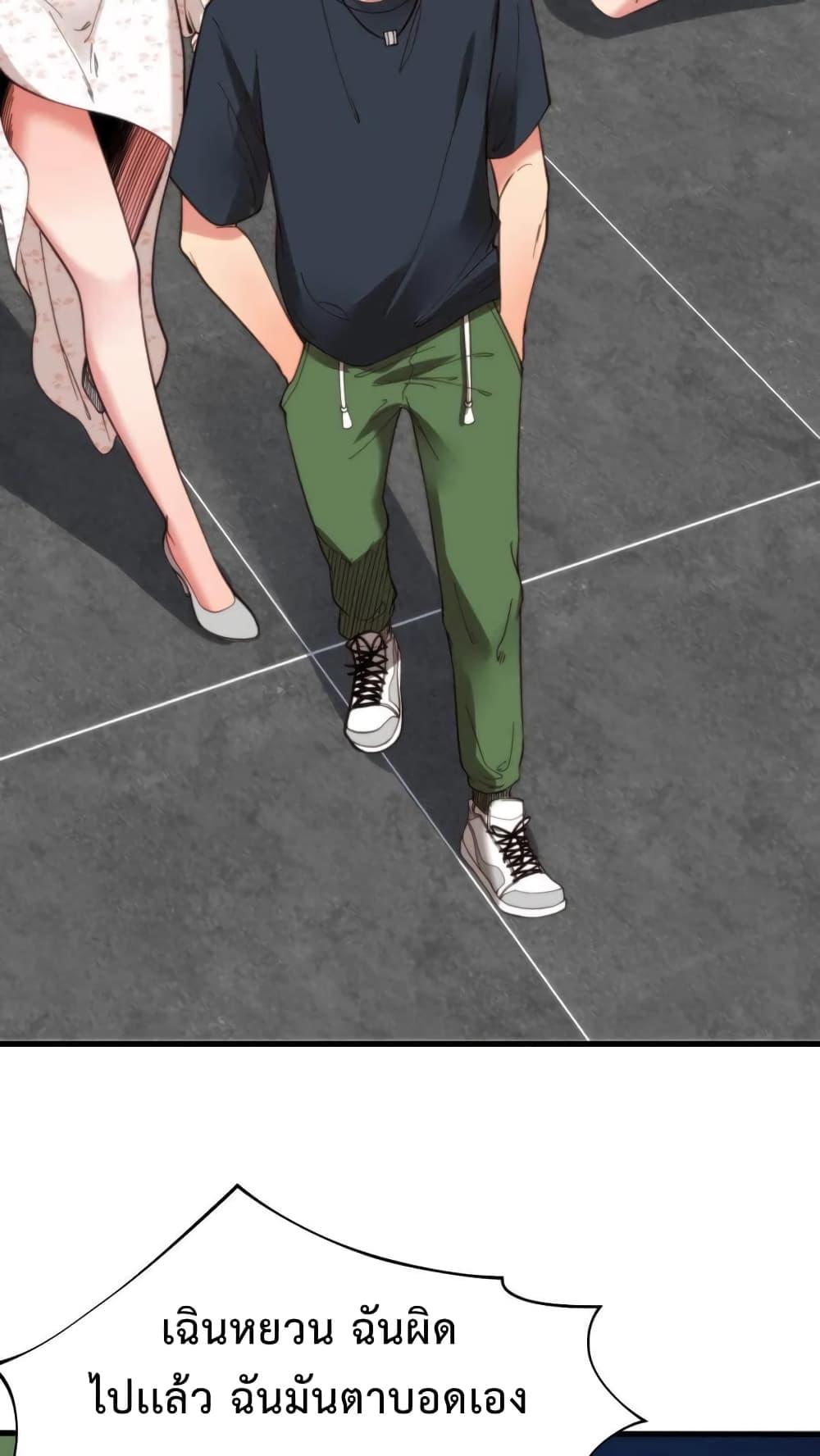 Manga-lc-com อ่านมังงะ อ่านการ์ตูน ออนไลน์ ฟรี DOG money Millions Millions Millions ตอนที่ 1 2 3 4 5 6 7 8 9 10 11 12 13 14 ฟรี ไม่มีโฆษณา Manga-lc - อ่าน มังงะ อ่าน การ์ตูน ออนไลน์ อ่านมังงะ ฟรี