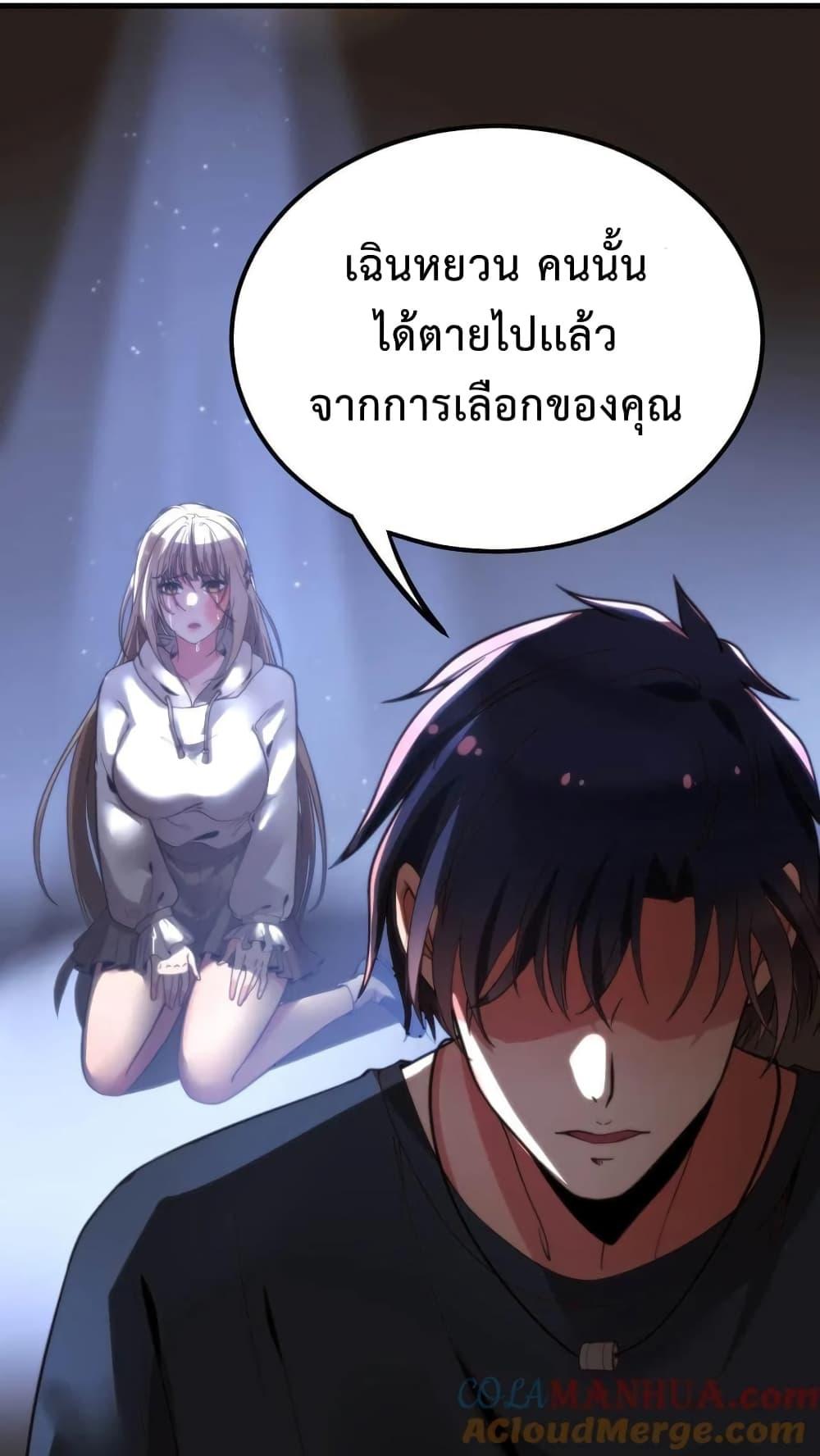 Manga-lc-com อ่านมังงะ อ่านการ์ตูน ออนไลน์ ฟรี DOG money Millions Millions Millions ตอนที่ 1 2 3 4 5 6 7 8 9 10 11 12 13 14 ฟรี ไม่มีโฆษณา Manga-lc - อ่าน มังงะ อ่าน การ์ตูน ออนไลน์ อ่านมังงะ ฟรี