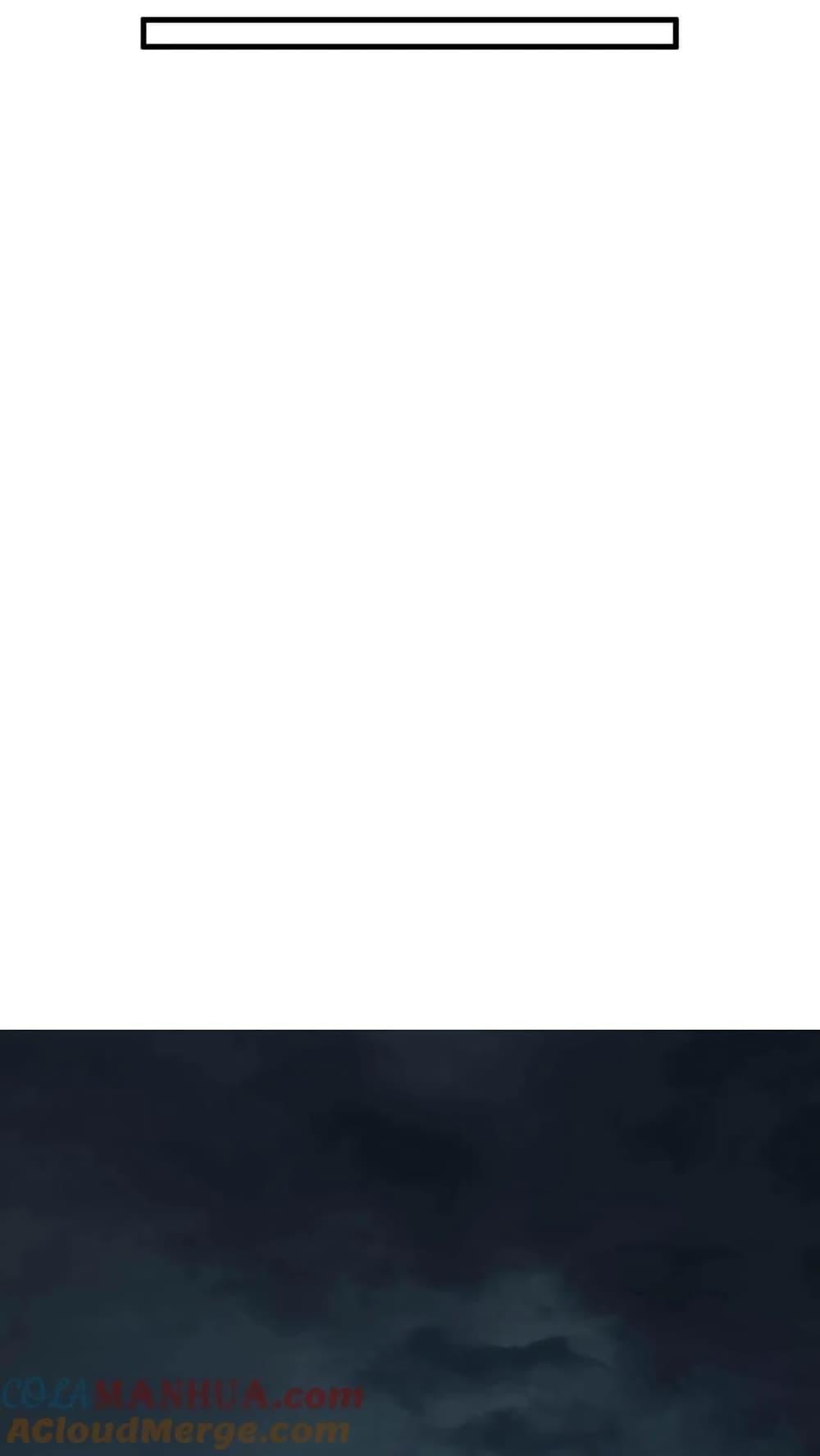 Manga-lc-com อ่านมังงะ อ่านการ์ตูน ออนไลน์ ฟรี DOG money Millions Millions Millions ตอนที่ 1 2 3 4 5 6 7 8 9 10 11 12 13 14 ฟรี ไม่มีโฆษณา Manga-lc - อ่าน มังงะ อ่าน การ์ตูน ออนไลน์ อ่านมังงะ ฟรี