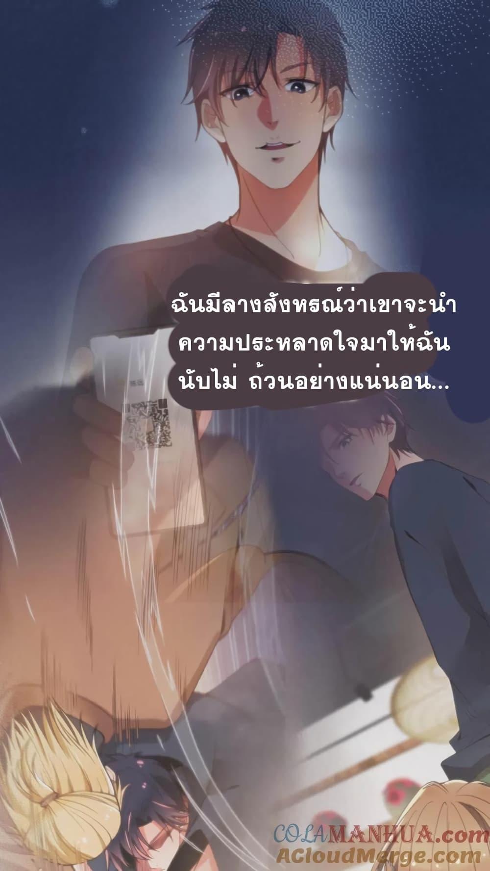 Manga-lc-com อ่านมังงะ อ่านการ์ตูน ออนไลน์ ฟรี DOG money Millions Millions Millions ตอนที่ 1 2 3 4 5 6 7 8 9 10 11 12 13 14 ฟรี ไม่มีโฆษณา Manga-lc - อ่าน มังงะ อ่าน การ์ตูน ออนไลน์ อ่านมังงะ ฟรี