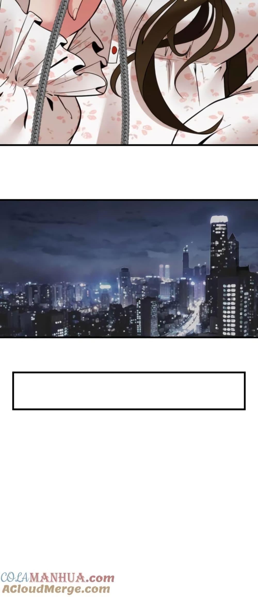 Manga-lc-com อ่านมังงะ อ่านการ์ตูน ออนไลน์ ฟรี DOG money Millions Millions Millions ตอนที่ 1 2 3 4 5 6 7 8 9 10 11 12 13 14 ฟรี ไม่มีโฆษณา Manga-lc - อ่าน มังงะ อ่าน การ์ตูน ออนไลน์ อ่านมังงะ ฟรี