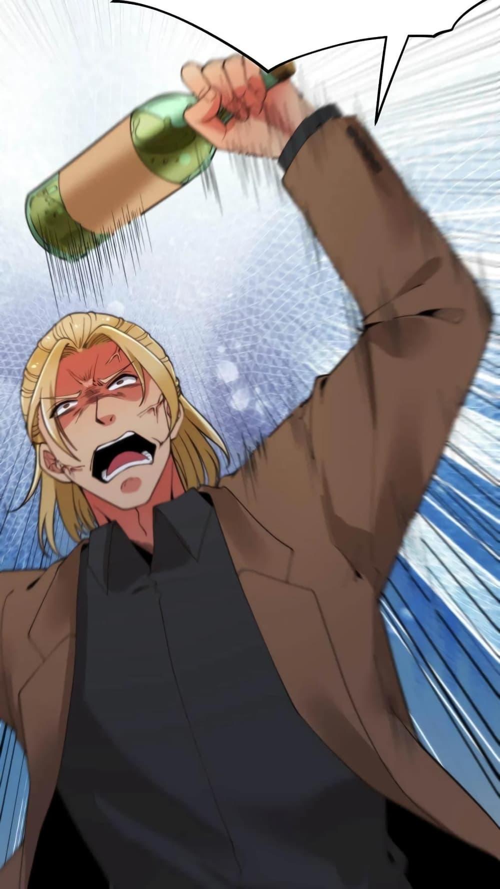 Manga-lc-com อ่านมังงะ อ่านการ์ตูน ออนไลน์ ฟรี DOG money Millions Millions Millions ตอนที่ 1 2 3 4 5 6 7 8 9 10 11 12 13 14 ฟรี ไม่มีโฆษณา Manga-lc - อ่าน มังงะ อ่าน การ์ตูน ออนไลน์ อ่านมังงะ ฟรี