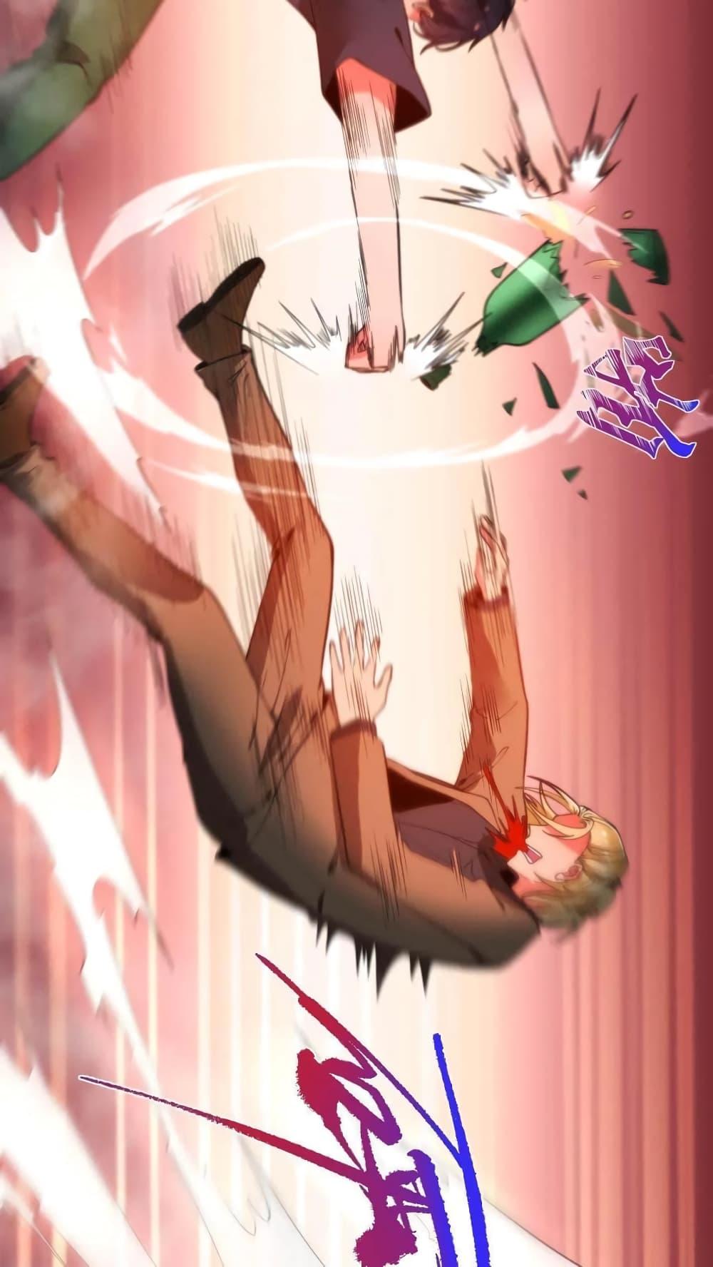 Manga-lc-com อ่านมังงะ อ่านการ์ตูน ออนไลน์ ฟรี DOG money Millions Millions Millions ตอนที่ 1 2 3 4 5 6 7 8 9 10 11 12 13 14 ฟรี ไม่มีโฆษณา Manga-lc - อ่าน มังงะ อ่าน การ์ตูน ออนไลน์ อ่านมังงะ ฟรี