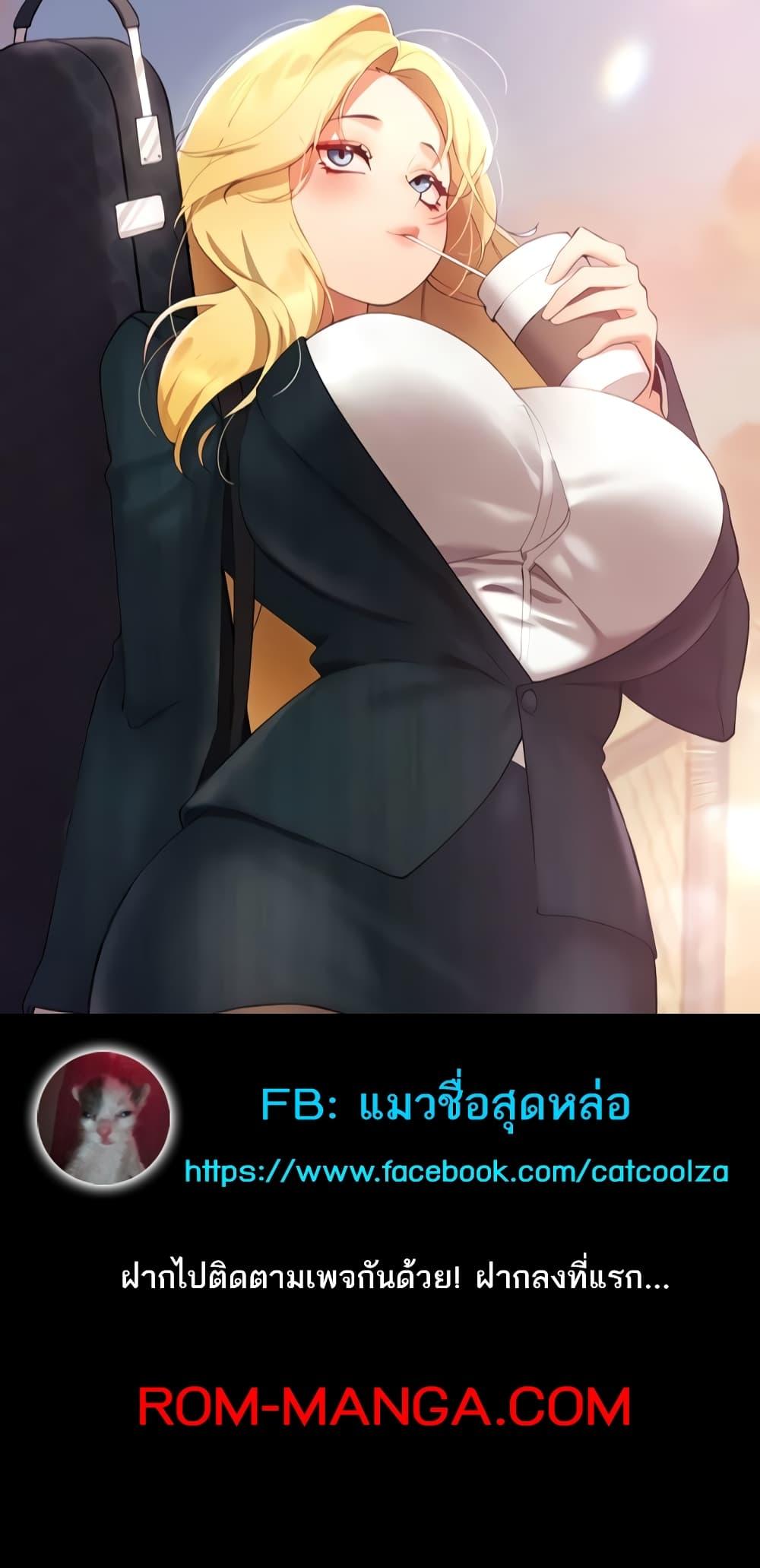 Doujin-Lc- อ่าน โดจิน มังฮวา เกาหลี ญี่ปุ่น จีน แปลไทย The Protagonist Gets Stronger When He Fucks the Female Hunter ตอนที่ 1 2 3 4 5 6 7 8 9 10 11 12 13 14 ฟรี ไม่มีโฆษณา อ่าน โดจิน Manhwa เกาหลี ญี่ปุ่น จีน เรามีครบ คัดมาให้เน้นๆ โดจิน 18+ รับประกันความฟินโดย  Doujin Lc