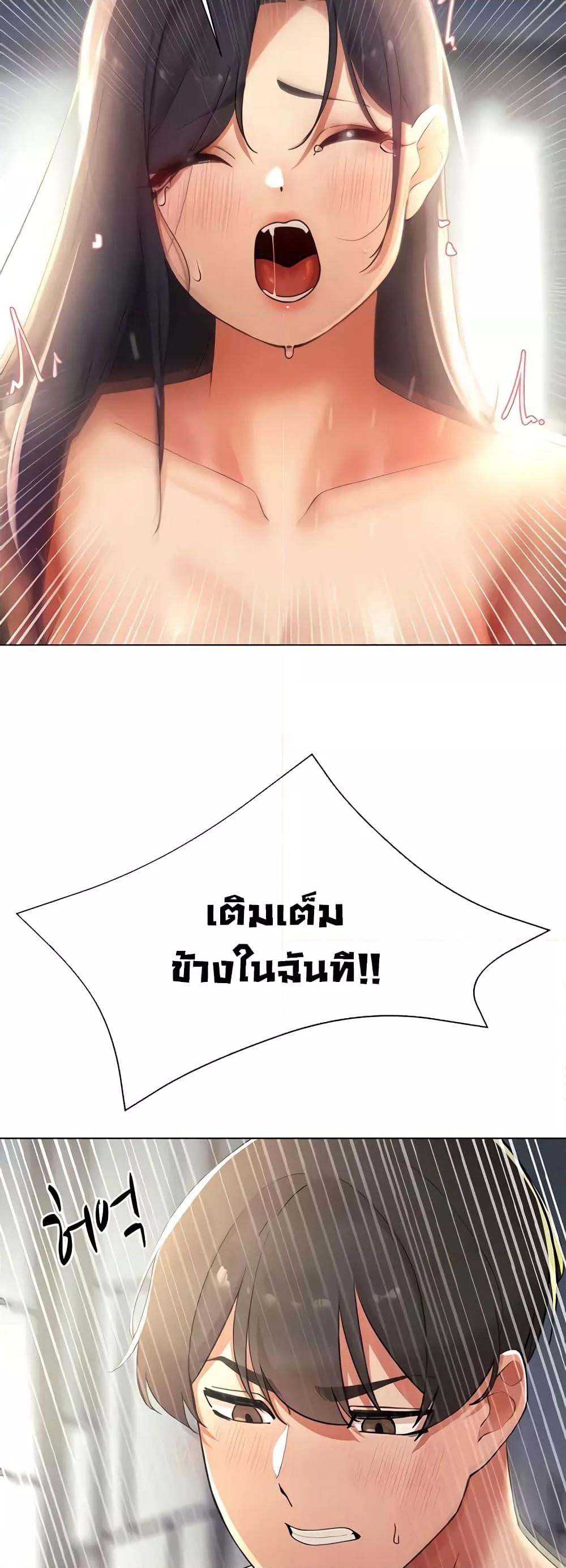 Doujin-Lc- อ่าน โดจิน มังฮวา เกาหลี ญี่ปุ่น จีน แปลไทย The Protagonist Gets Stronger When He Fucks the Female Hunter ตอนที่ 1 2 3 4 5 6 7 8 9 10 11 12 13 14 ฟรี ไม่มีโฆษณา อ่าน โดจิน Manhwa เกาหลี ญี่ปุ่น จีน เรามีครบ คัดมาให้เน้นๆ โดจิน 18+ รับประกันความฟินโดย  Doujin Lc