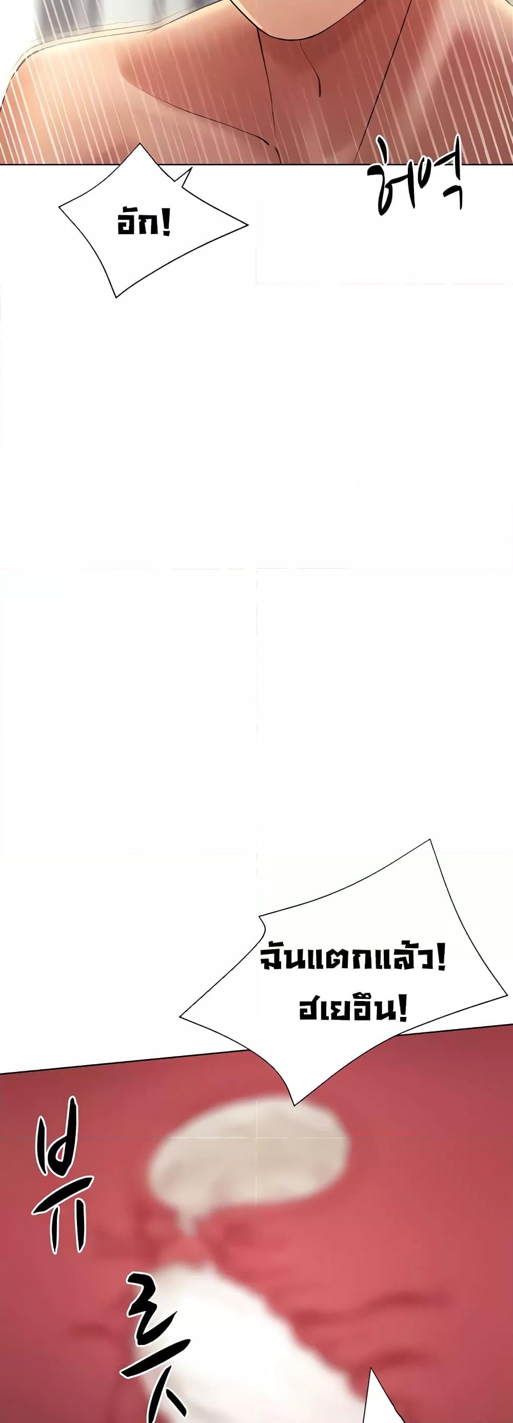 Doujin-Lc- อ่าน โดจิน มังฮวา เกาหลี ญี่ปุ่น จีน แปลไทย The Protagonist Gets Stronger When He Fucks the Female Hunter ตอนที่ 1 2 3 4 5 6 7 8 9 10 11 12 13 14 ฟรี ไม่มีโฆษณา อ่าน โดจิน Manhwa เกาหลี ญี่ปุ่น จีน เรามีครบ คัดมาให้เน้นๆ โดจิน 18+ รับประกันความฟินโดย  Doujin Lc