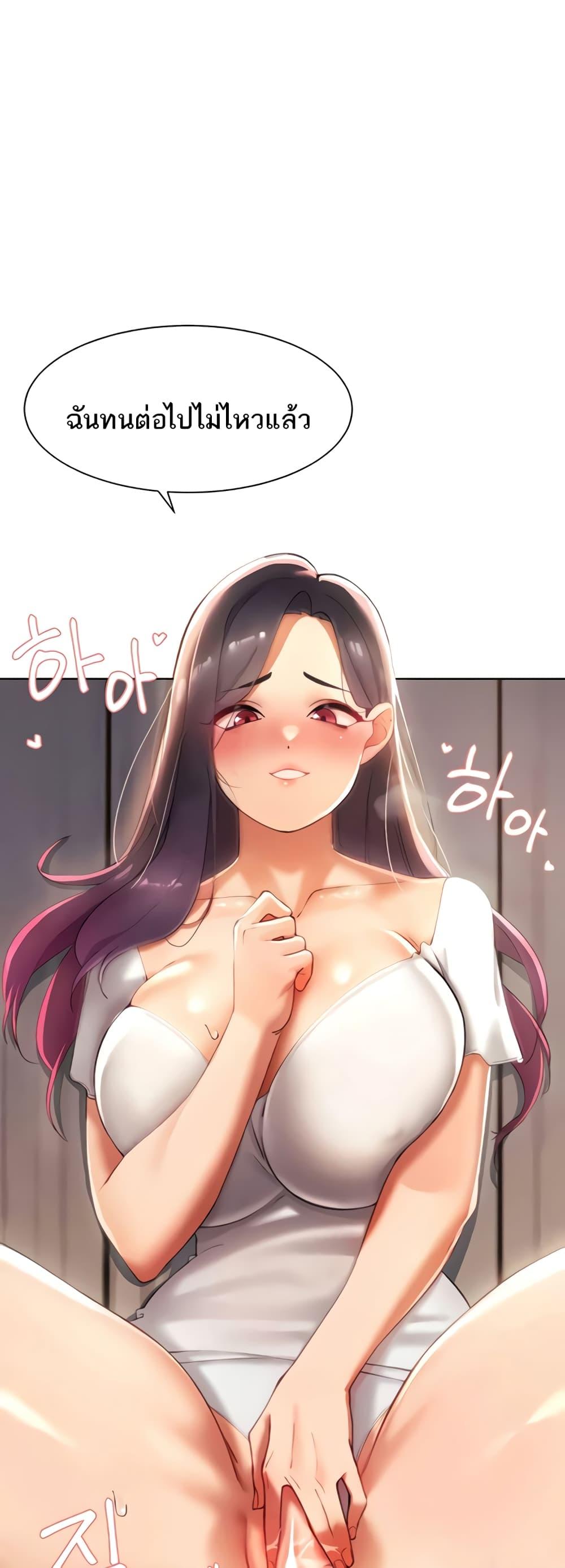 Doujin-Lc- อ่าน โดจิน มังฮวา เกาหลี ญี่ปุ่น จีน แปลไทย The Protagonist Gets Stronger When He Fucks the Female Hunter ตอนที่ 1 2 3 4 5 6 7 8 9 10 11 12 13 14 ฟรี ไม่มีโฆษณา อ่าน โดจิน Manhwa เกาหลี ญี่ปุ่น จีน เรามีครบ คัดมาให้เน้นๆ โดจิน 18+ รับประกันความฟินโดย  Doujin Lc