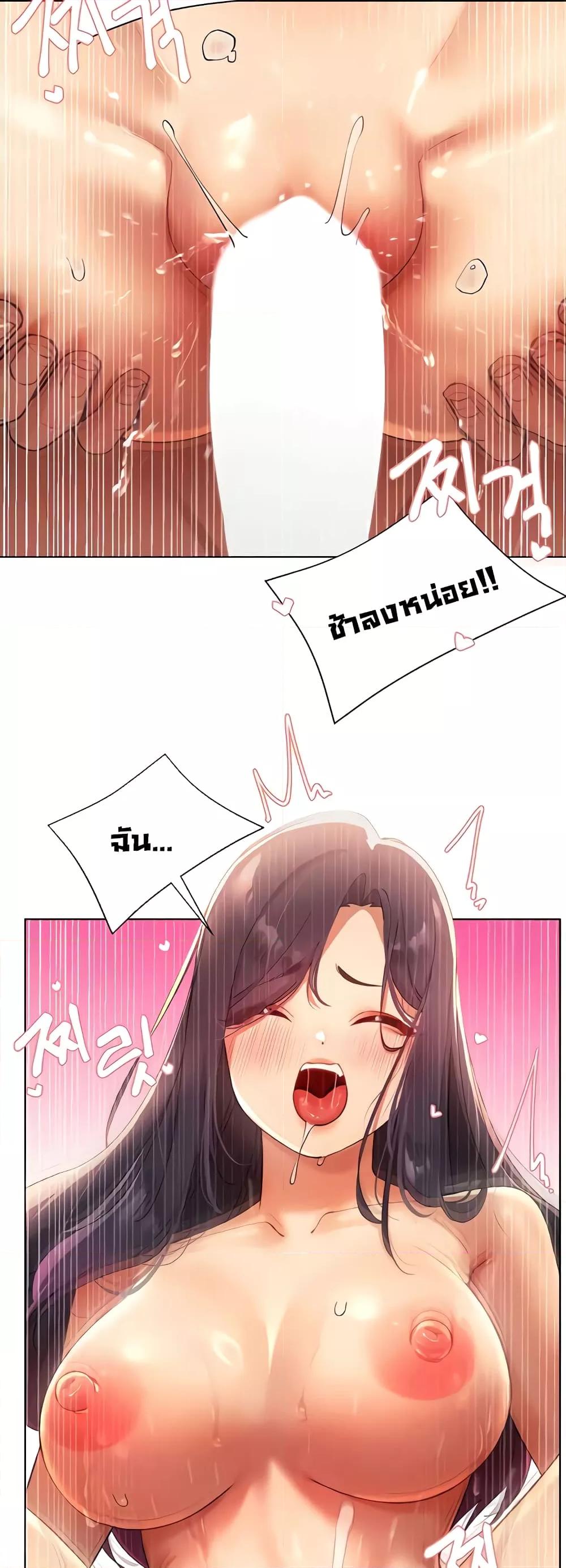 Doujin-Lc- อ่าน โดจิน มังฮวา เกาหลี ญี่ปุ่น จีน แปลไทย The Protagonist Gets Stronger When He Fucks the Female Hunter ตอนที่ 1 2 3 4 5 6 7 8 9 10 11 12 13 14 ฟรี ไม่มีโฆษณา อ่าน โดจิน Manhwa เกาหลี ญี่ปุ่น จีน เรามีครบ คัดมาให้เน้นๆ โดจิน 18+ รับประกันความฟินโดย  Doujin Lc