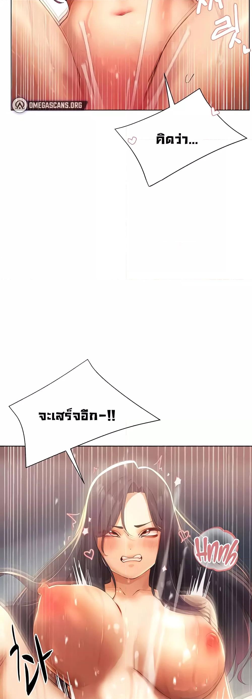 Doujin-Lc- อ่าน โดจิน มังฮวา เกาหลี ญี่ปุ่น จีน แปลไทย The Protagonist Gets Stronger When He Fucks the Female Hunter ตอนที่ 1 2 3 4 5 6 7 8 9 10 11 12 13 14 ฟรี ไม่มีโฆษณา อ่าน โดจิน Manhwa เกาหลี ญี่ปุ่น จีน เรามีครบ คัดมาให้เน้นๆ โดจิน 18+ รับประกันความฟินโดย  Doujin Lc