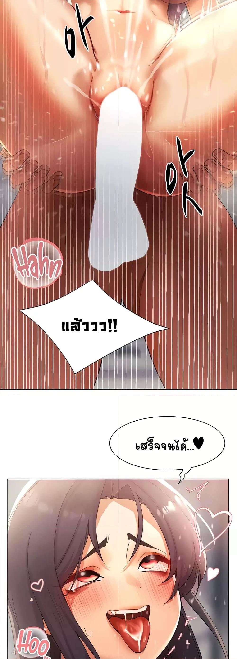 Doujin-Lc- อ่าน โดจิน มังฮวา เกาหลี ญี่ปุ่น จีน แปลไทย The Protagonist Gets Stronger When He Fucks the Female Hunter ตอนที่ 1 2 3 4 5 6 7 8 9 10 11 12 13 14 ฟรี ไม่มีโฆษณา อ่าน โดจิน Manhwa เกาหลี ญี่ปุ่น จีน เรามีครบ คัดมาให้เน้นๆ โดจิน 18+ รับประกันความฟินโดย  Doujin Lc