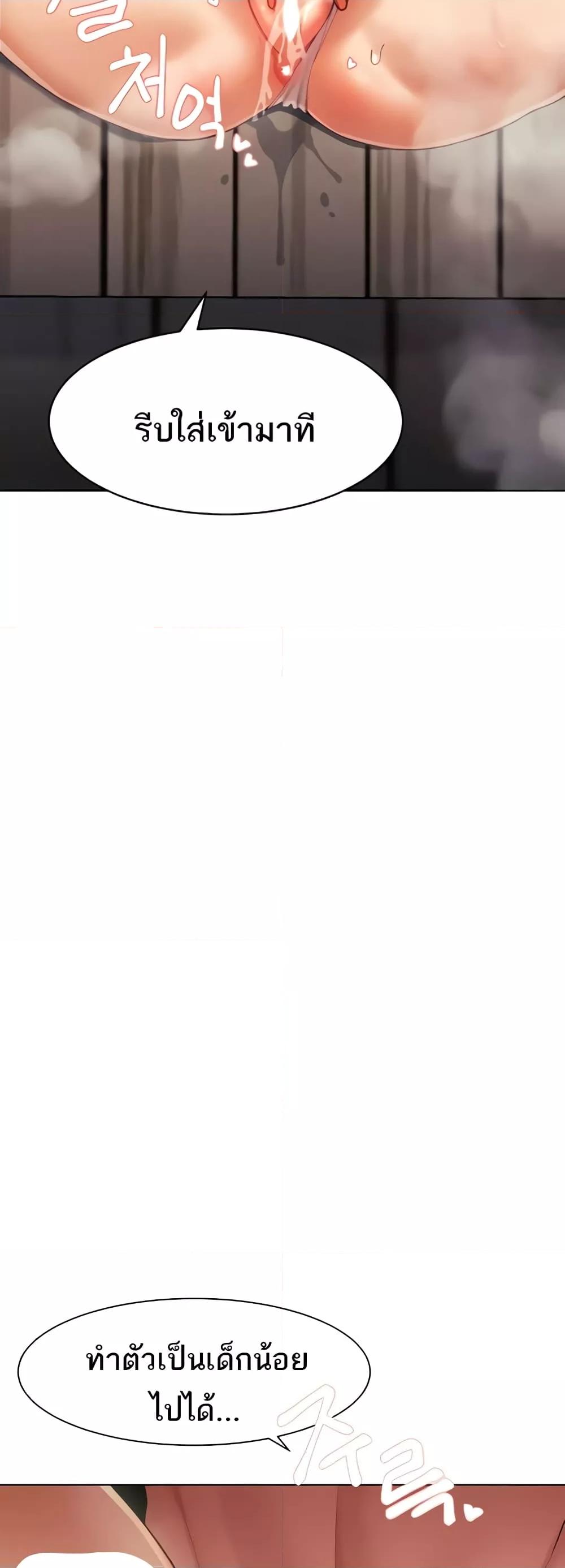 Doujin-Lc- อ่าน โดจิน มังฮวา เกาหลี ญี่ปุ่น จีน แปลไทย The Protagonist Gets Stronger When He Fucks the Female Hunter ตอนที่ 1 2 3 4 5 6 7 8 9 10 11 12 13 14 ฟรี ไม่มีโฆษณา อ่าน โดจิน Manhwa เกาหลี ญี่ปุ่น จีน เรามีครบ คัดมาให้เน้นๆ โดจิน 18+ รับประกันความฟินโดย  Doujin Lc